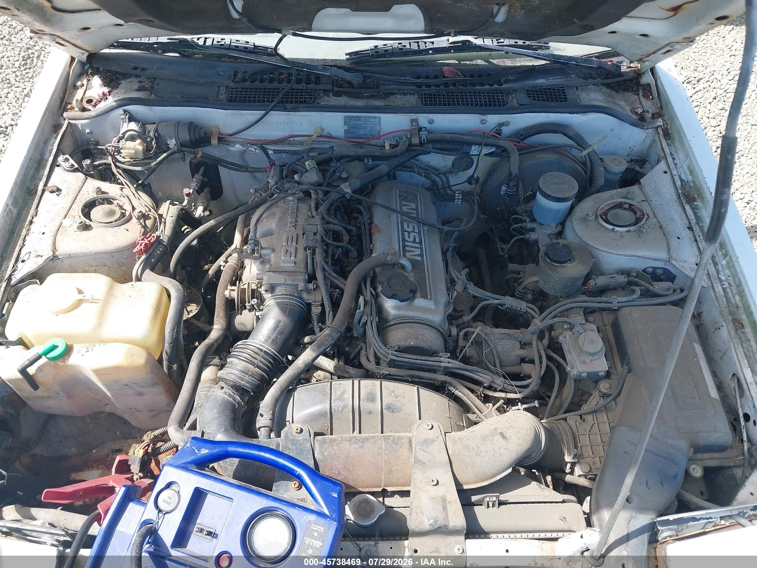 1987 Nissan 200sx   White vin: JN1PS24S1HW037568