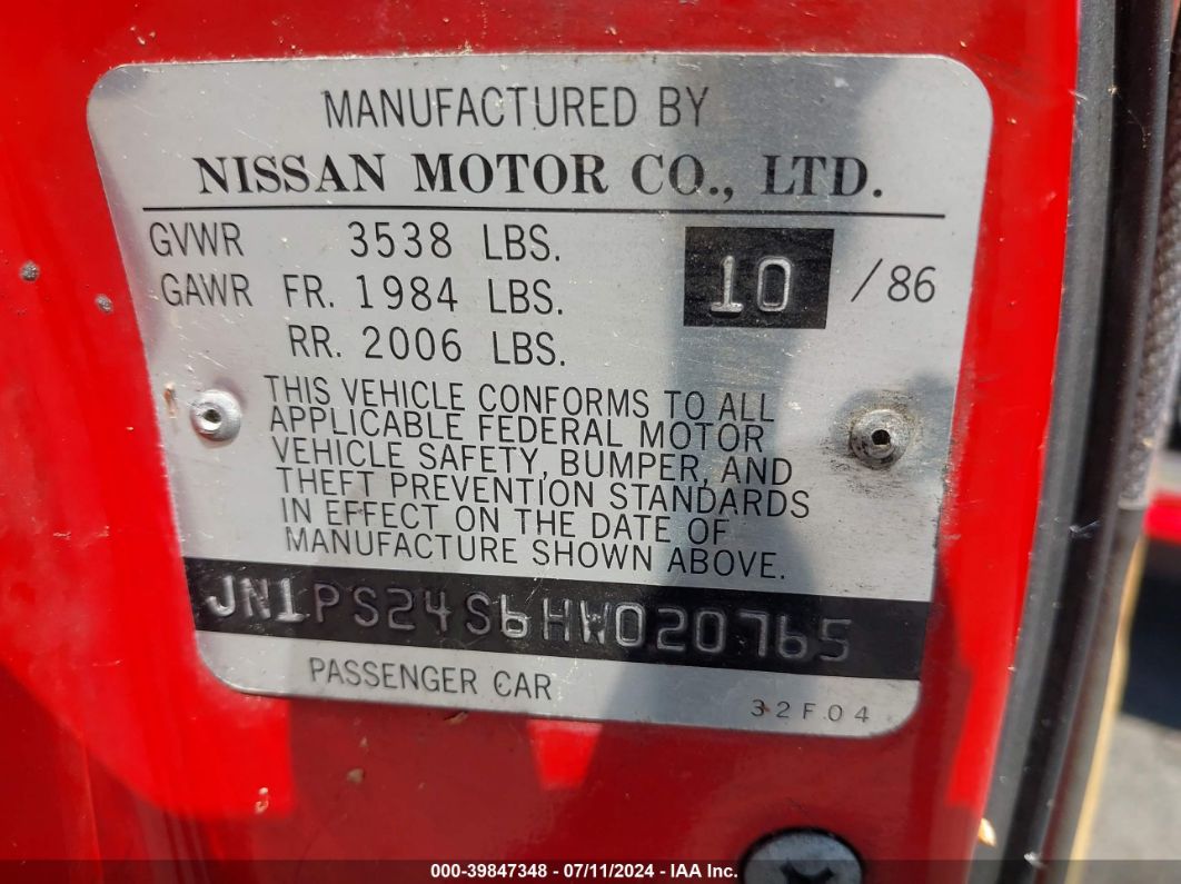 1987 Nissan 200sx   Red vin: JN1PS24S6HW020765