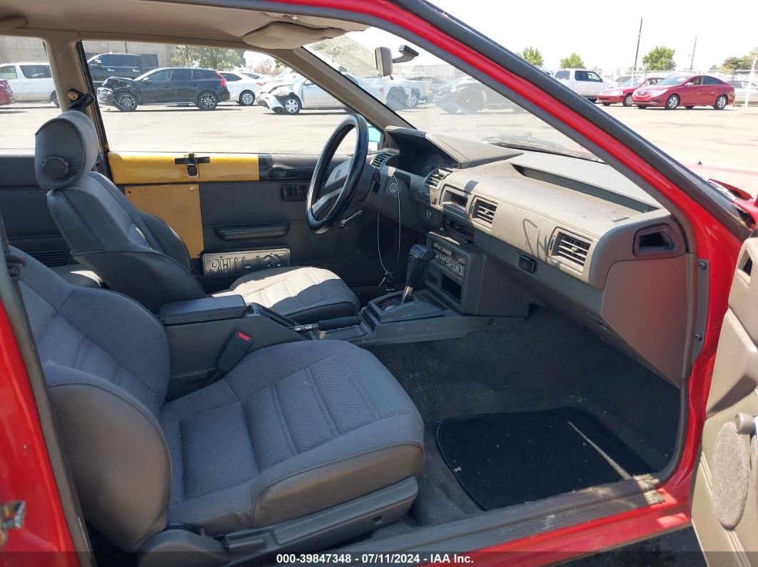 1987 Nissan 200sx   Red vin: JN1PS24S6HW020765