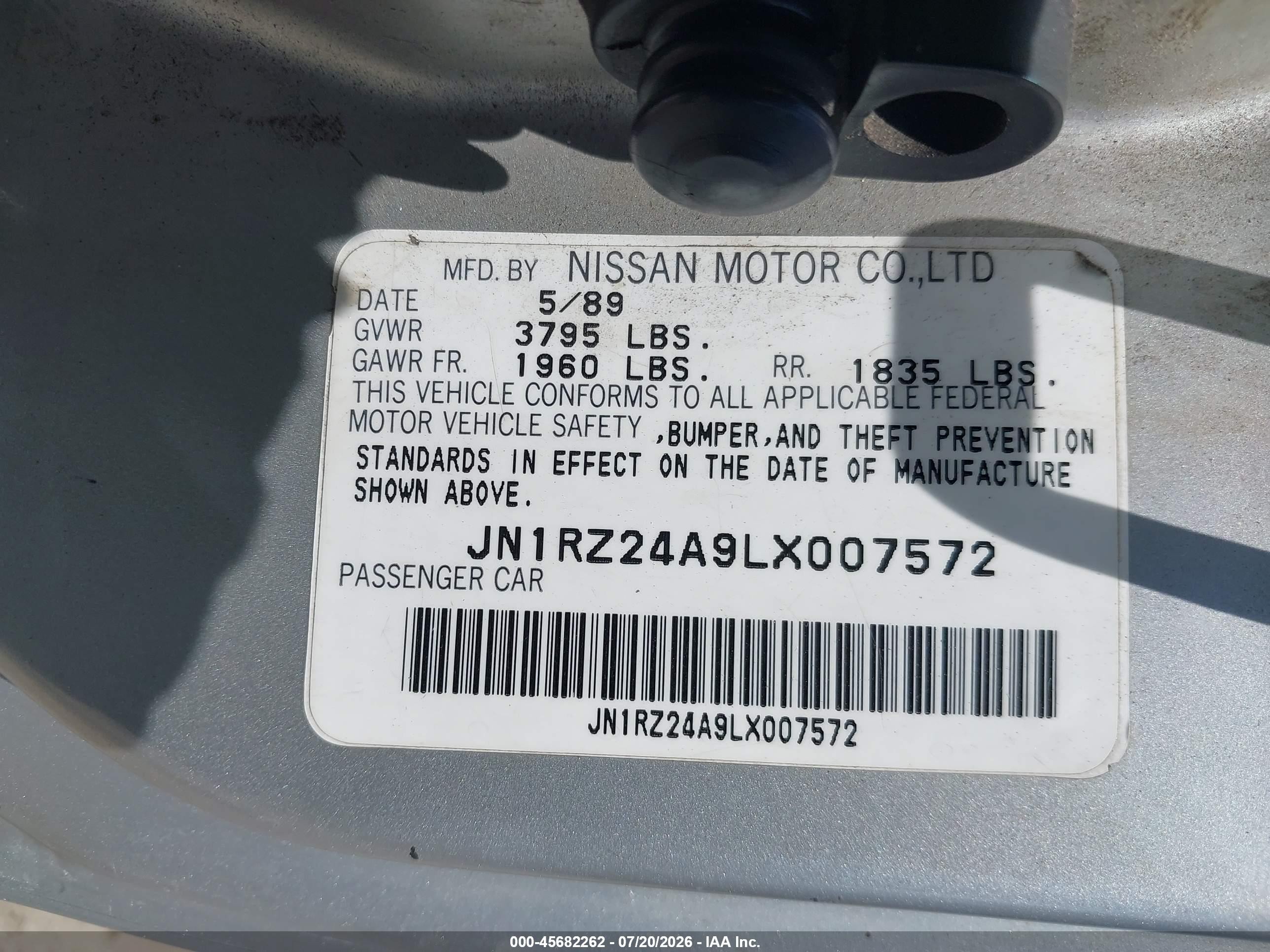 1990 Nissan 300zx   Gray vin: JN1RZ24A9LX007572