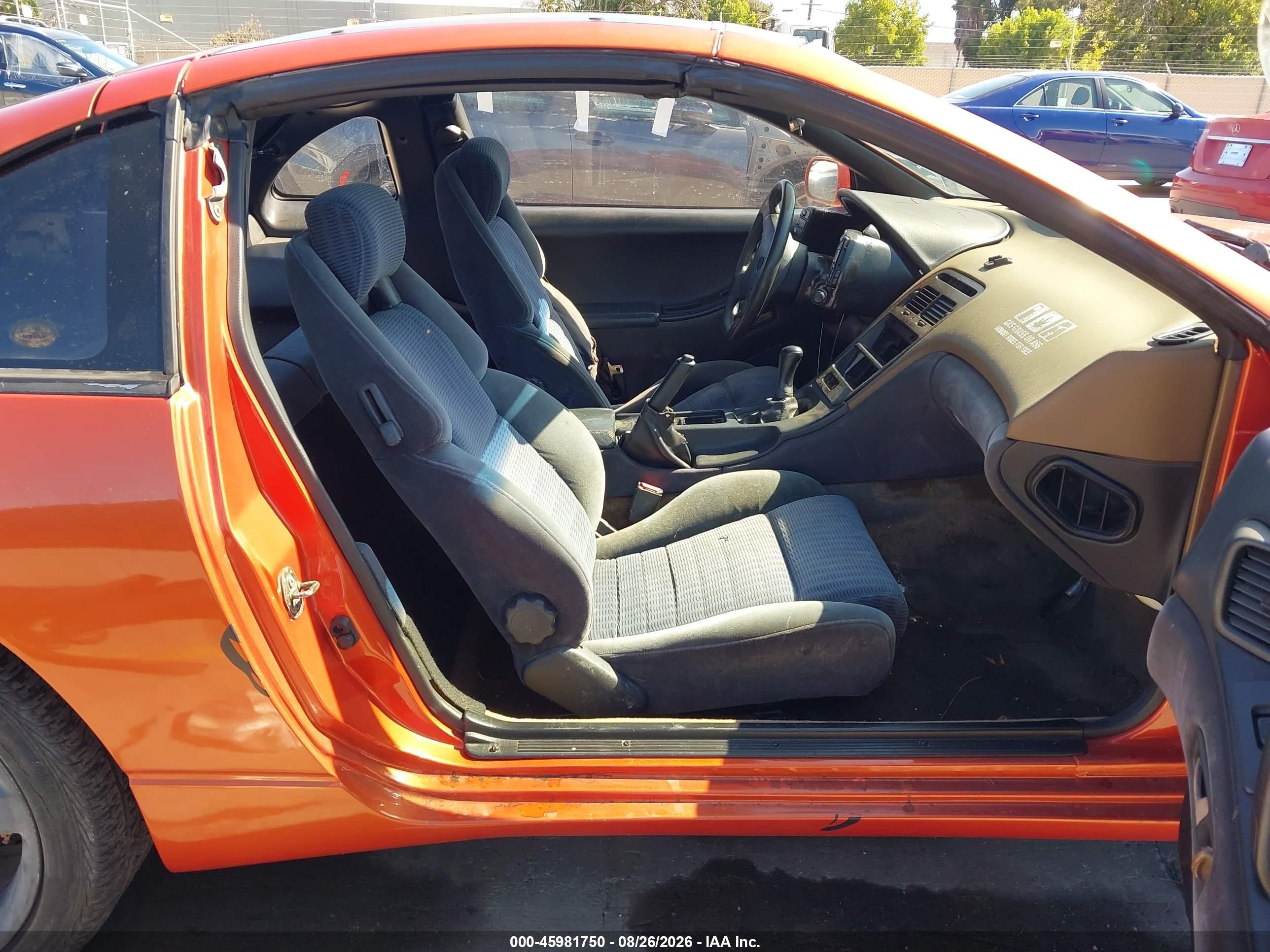 1991 Nissan 300zx   Оранжевый vin: JN1RZ24AXMX050352
