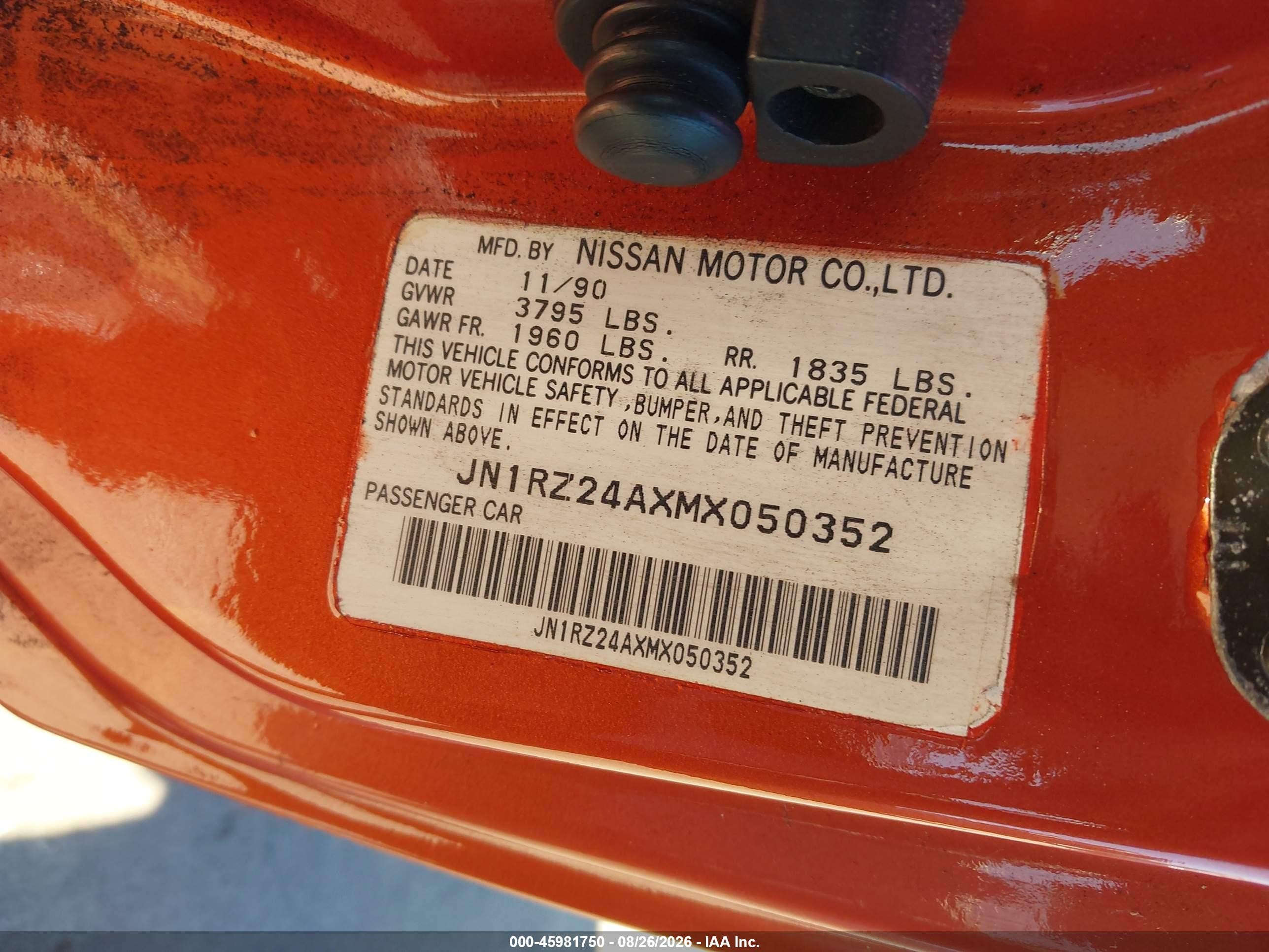 1991 Nissan 300zx   Оранжевый vin: JN1RZ24AXMX050352