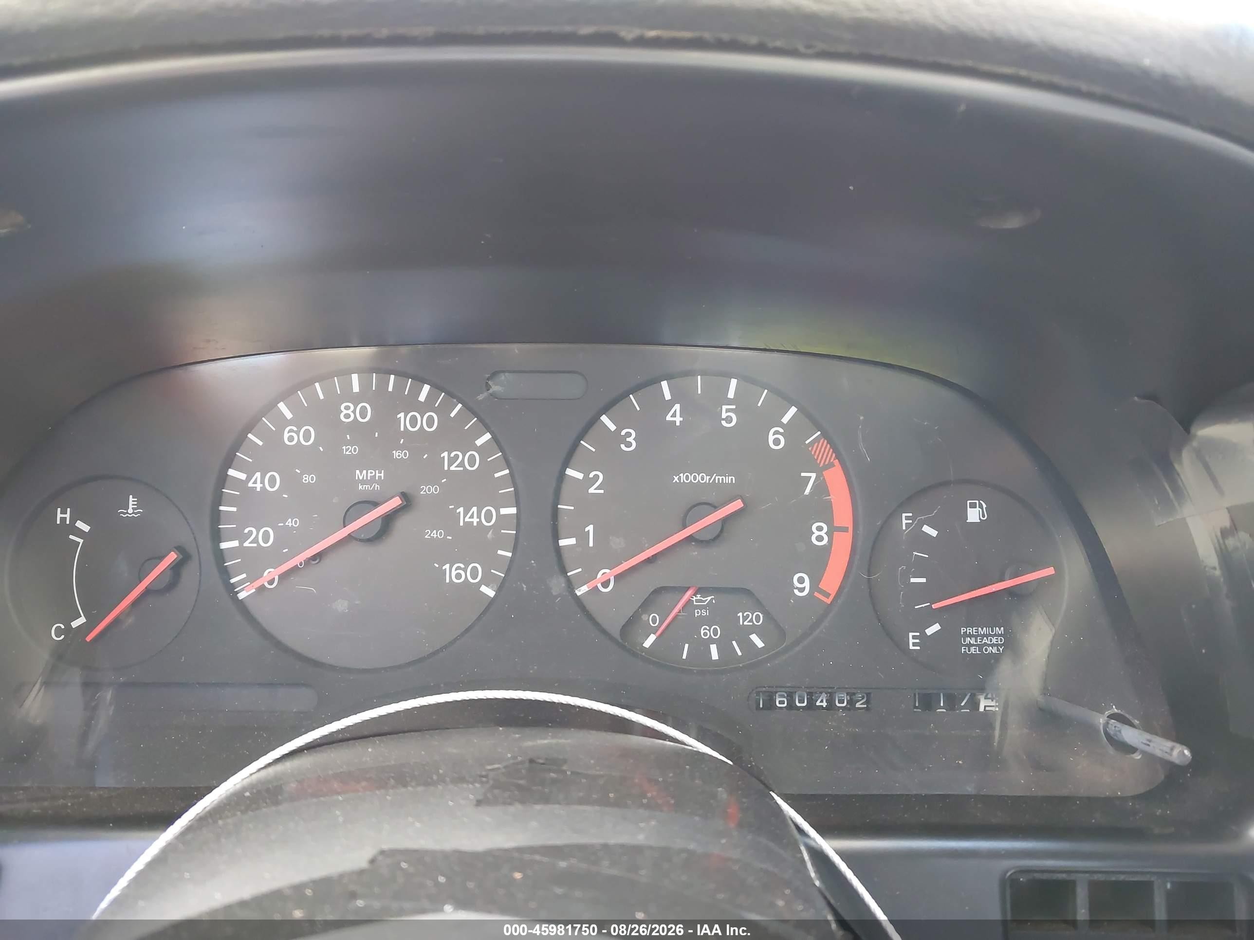 1991 Nissan 300zx   Оранжевый vin: JN1RZ24AXMX050352