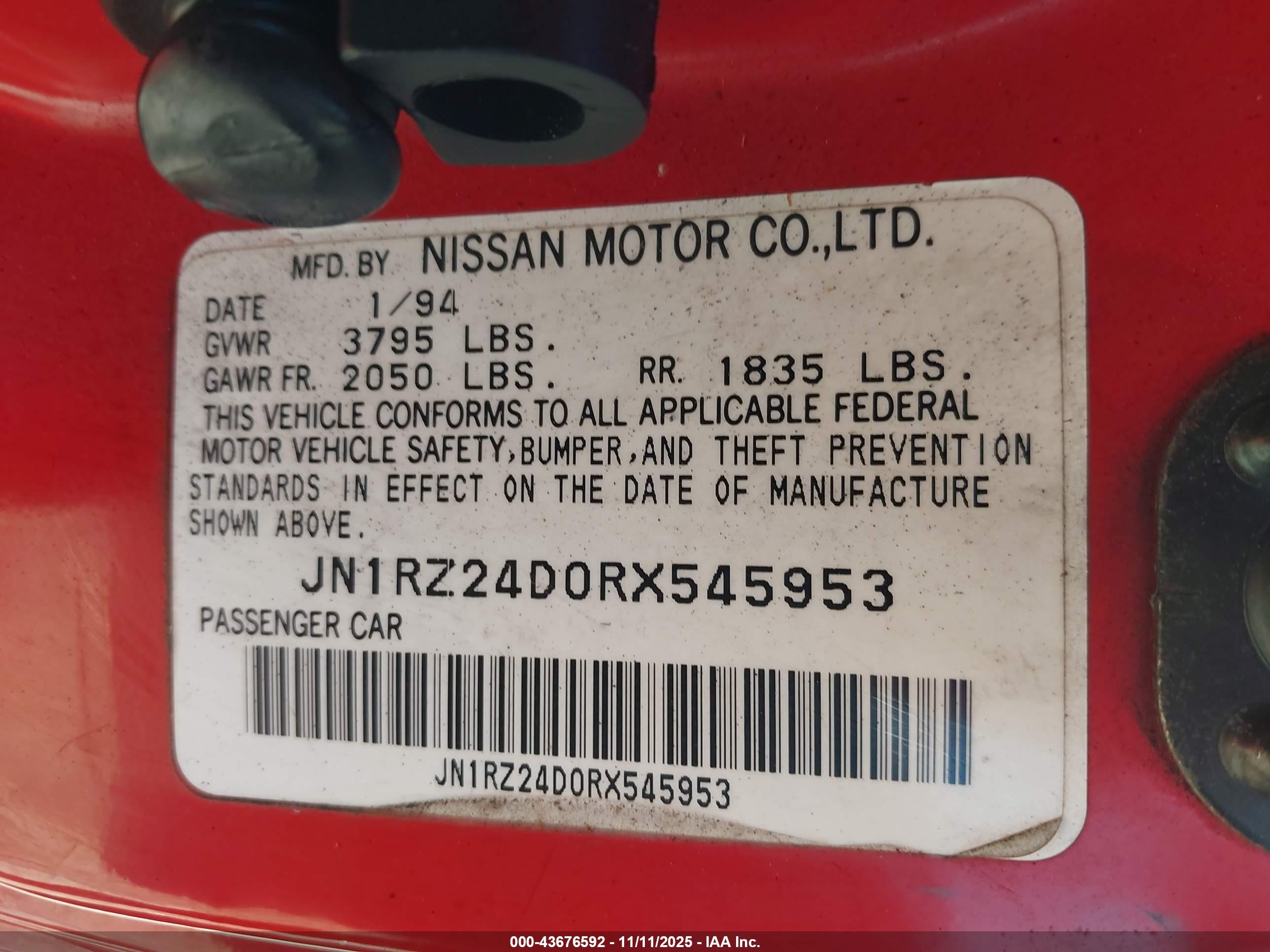 1994 Nissan 300zx   Красный vin: JN1RZ24D0RX545953