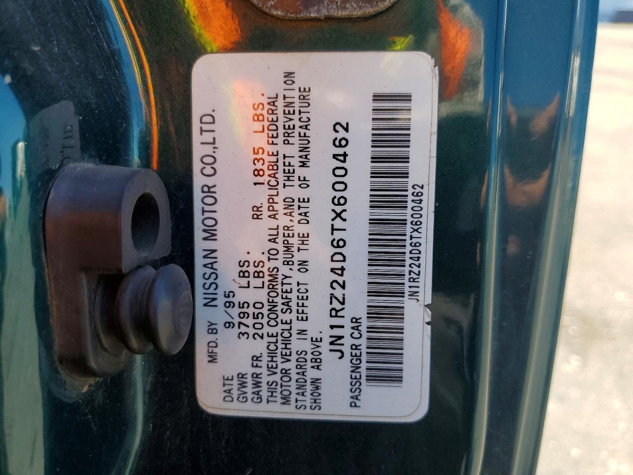 1996 Nissan 300zx Base Зеленый vin: JN1RZ24D6TX600462