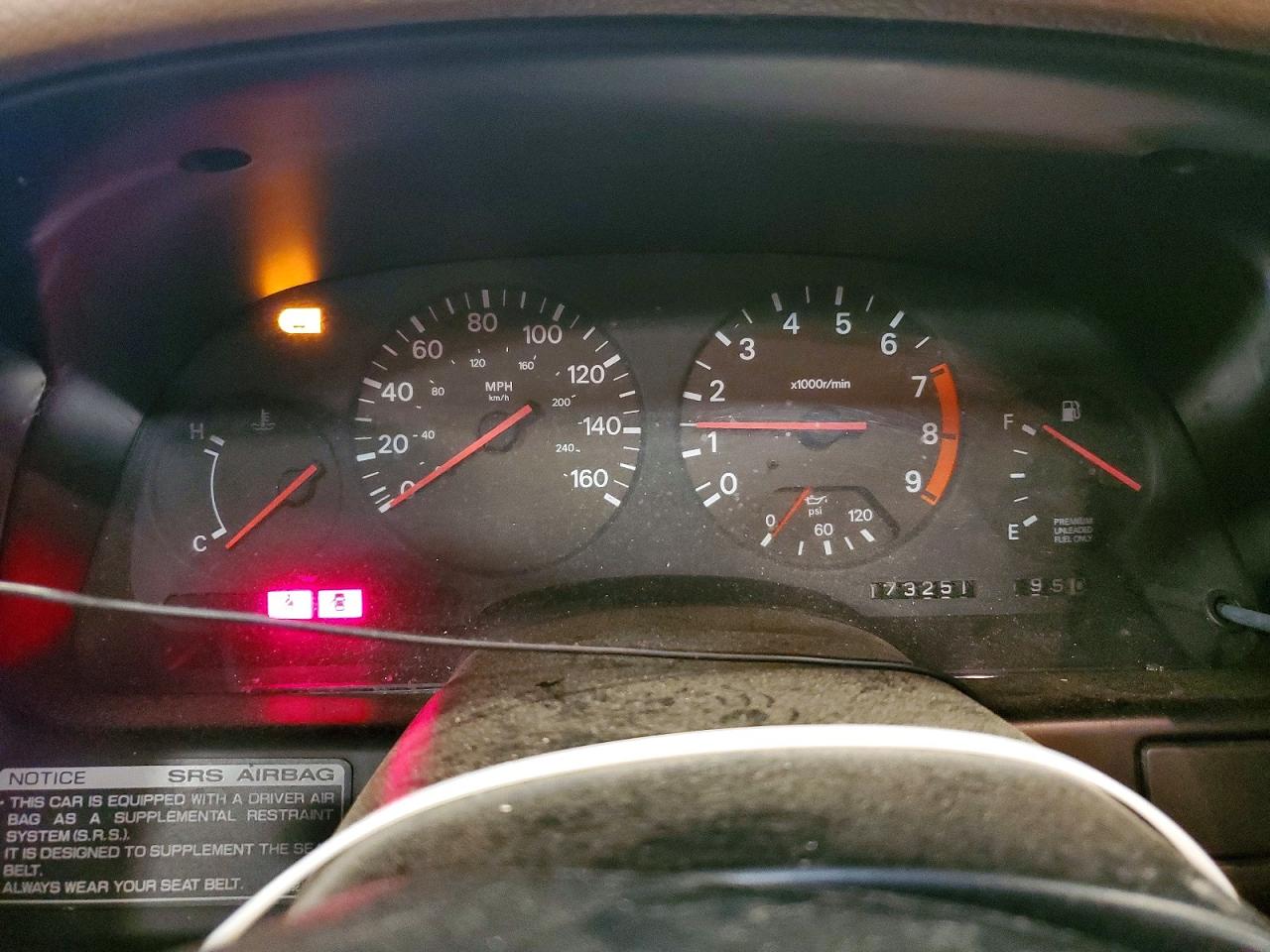 1993 Nissan 300zx Base Белый vin: JN1RZ24H3PX535790