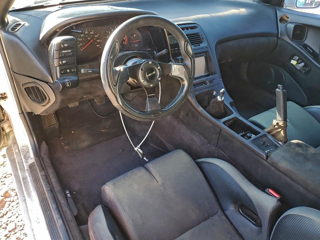 1992 Nissan 300zx White vin: JN1RZ24H6NX520228