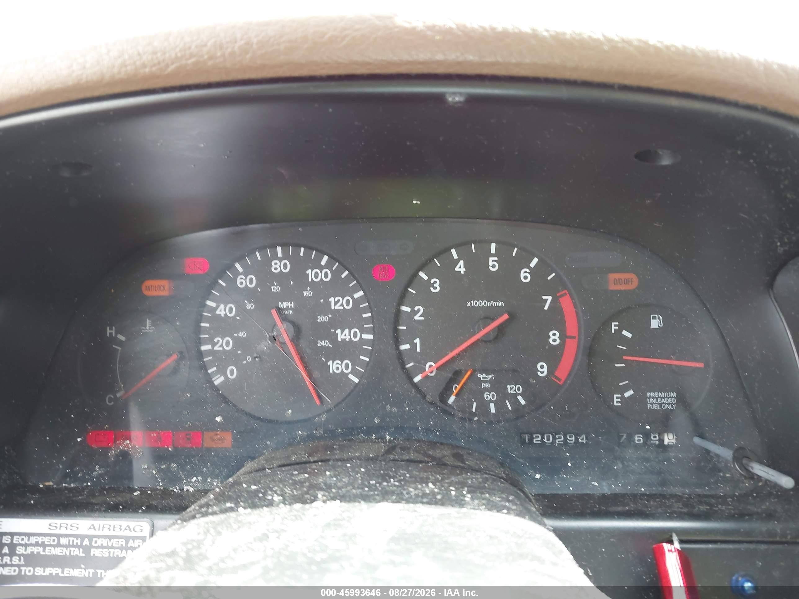 1991 Nissan 300zx   Темно-бордовый vin: JN1RZ24H8MX500397