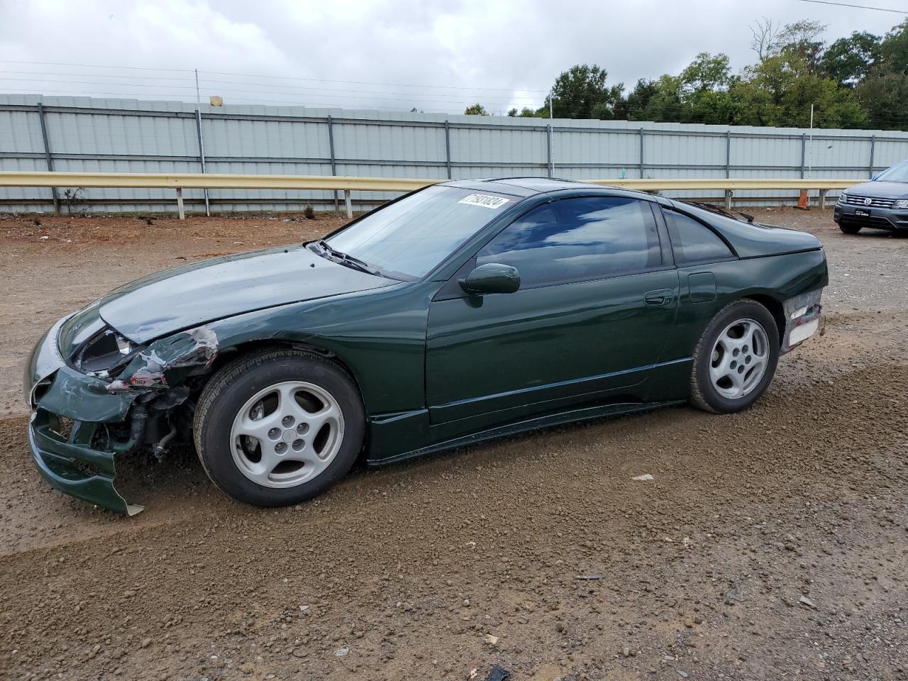 Price & History 1993 Nissan 300zx 3.0l 6 vin: JN1RZ24H9PX537463
