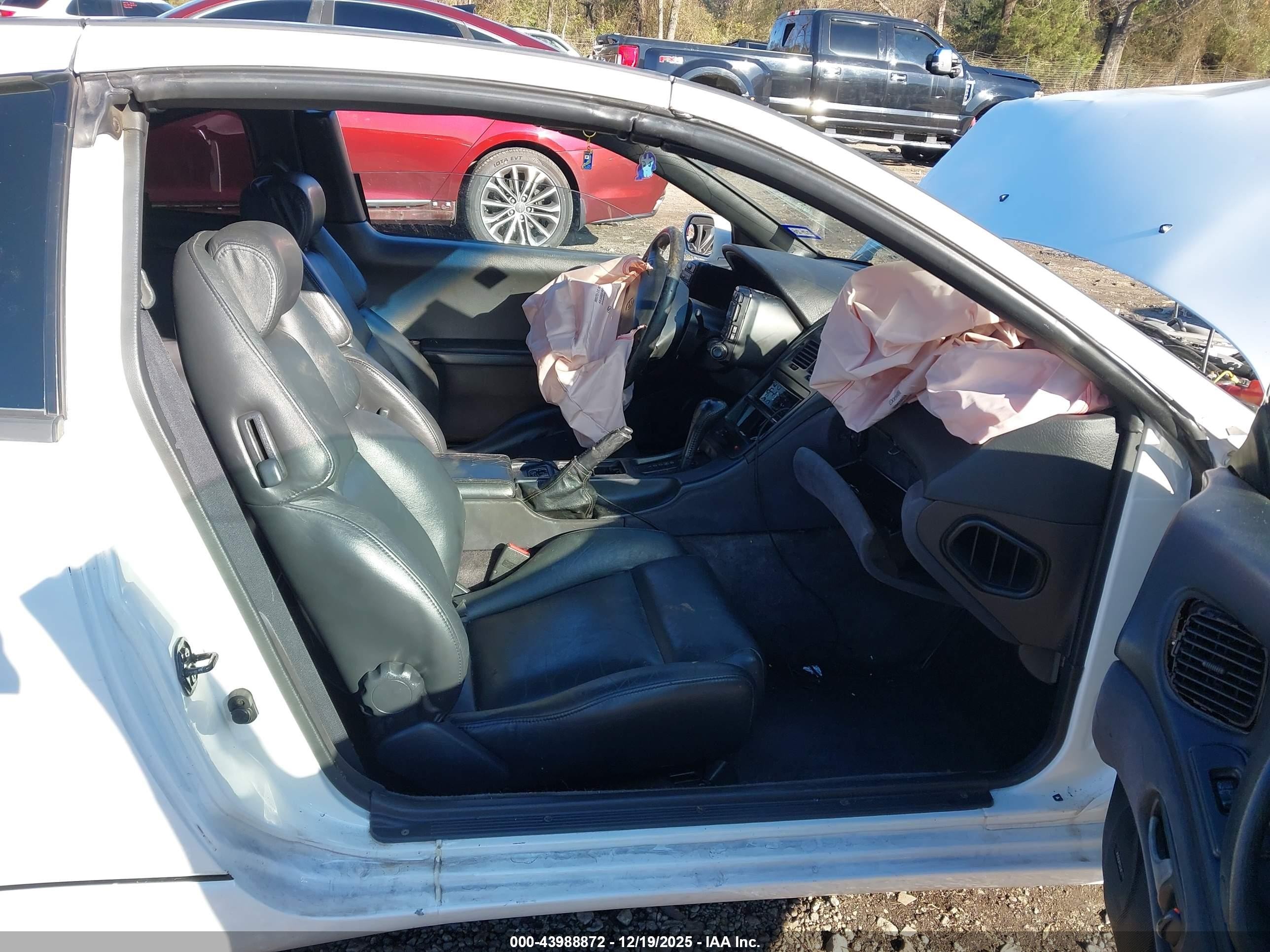 1994 Nissan 300zx 2+2 Белый vin: JN1RZ26D2RX545286