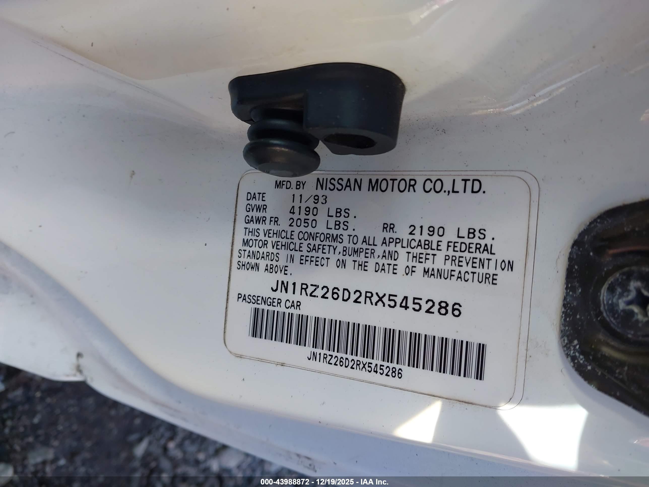 1994 Nissan 300zx 2+2 Белый vin: JN1RZ26D2RX545286