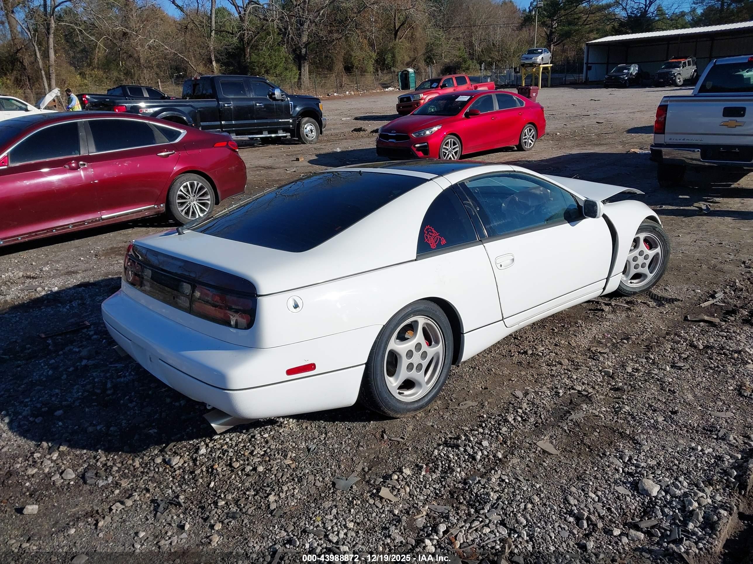 1994 Nissan 300zx 2+2 Белый vin: JN1RZ26D2RX545286