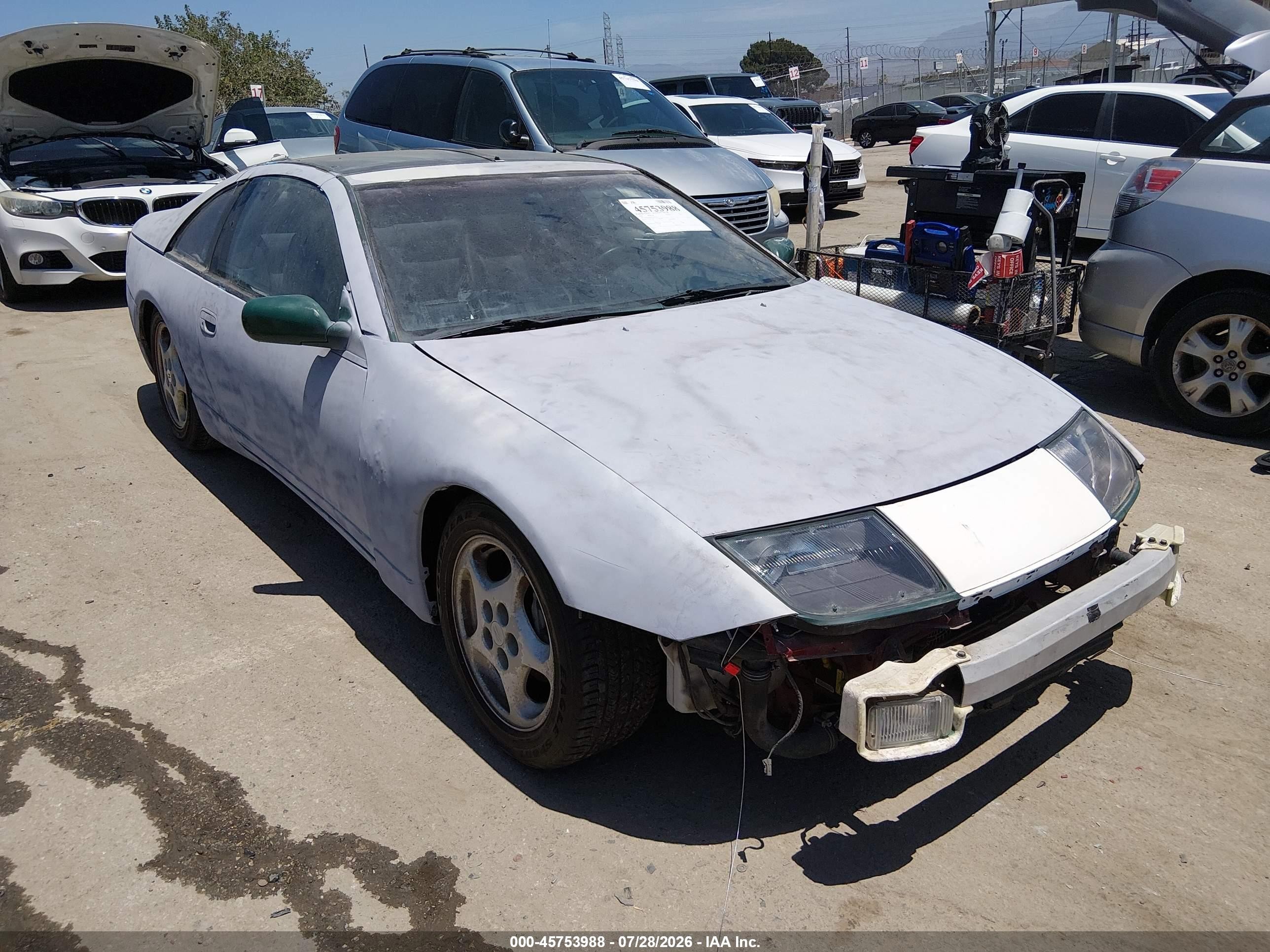1994 Nissan 300zx 2+2 Серый vin: JN1RZ26D7RX545719