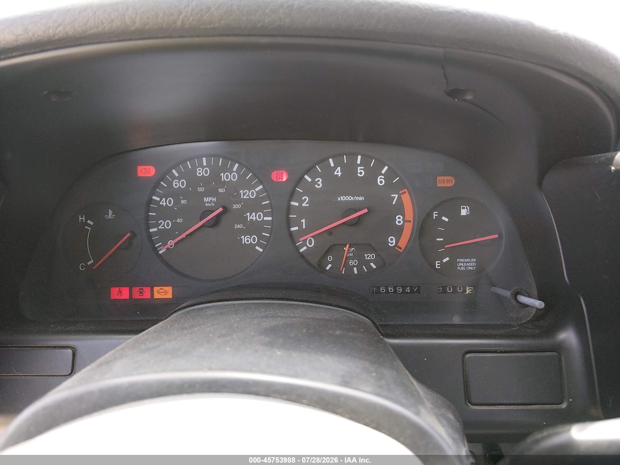 1994 Nissan 300zx 2+2 Gray vin: JN1RZ26D7RX545719