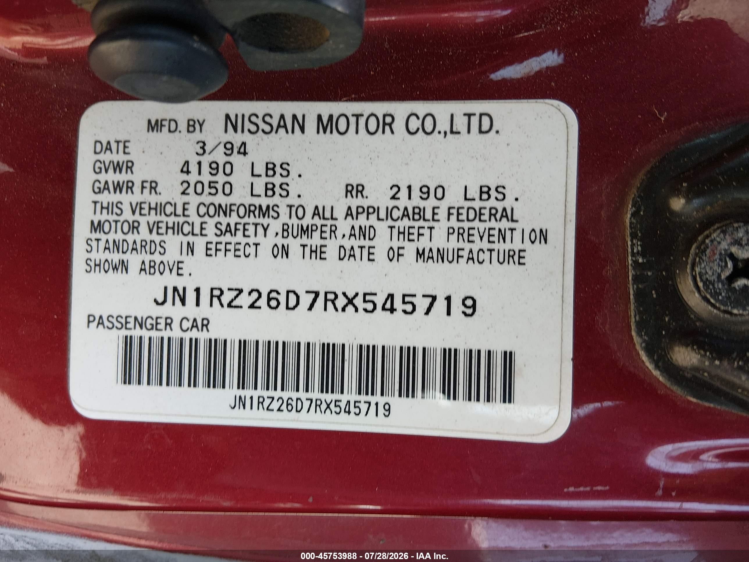1994 Nissan 300zx 2+2 Gray vin: JN1RZ26D7RX545719