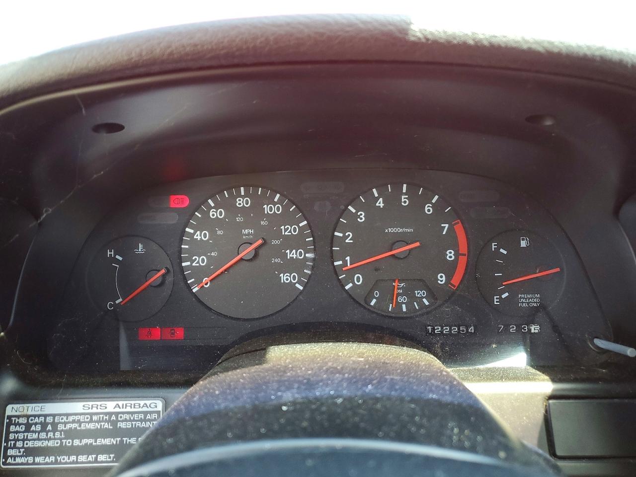 1991 Nissan 300zx 2+2 Red vin: JN1RZ26H2MX505852
