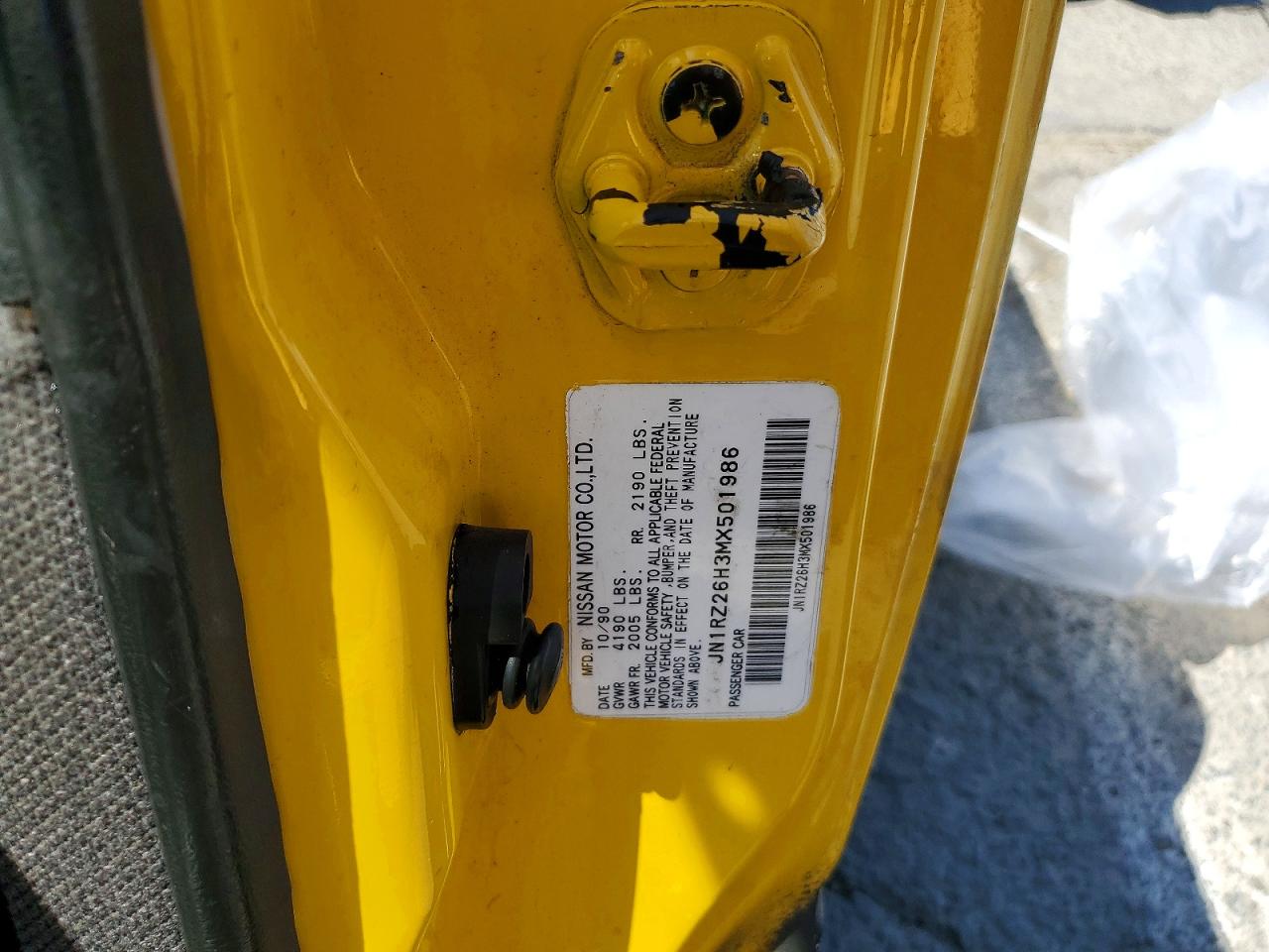 1991 Nissan 300zx 2+2 Yellow vin: JN1RZ26H3MX501986