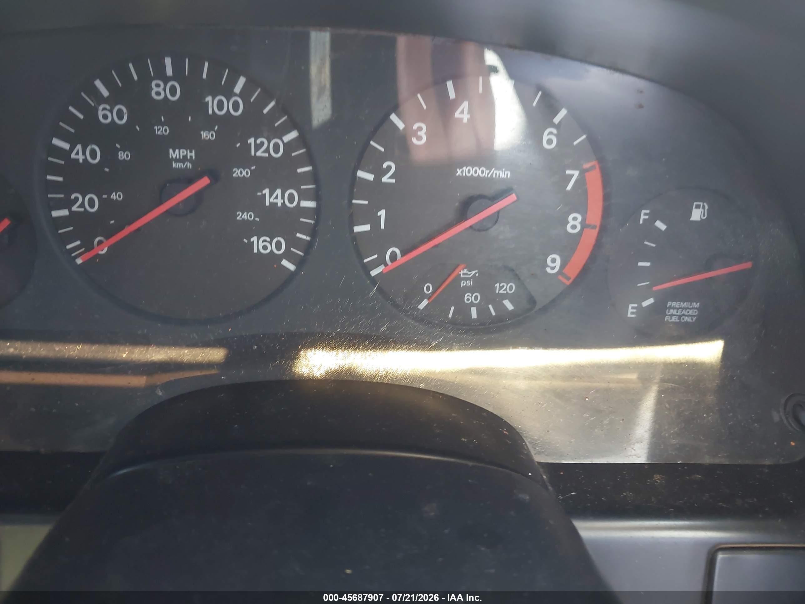 1993 Nissan 300zx 2+2 Белый vin: JN1RZ26H4PX536413