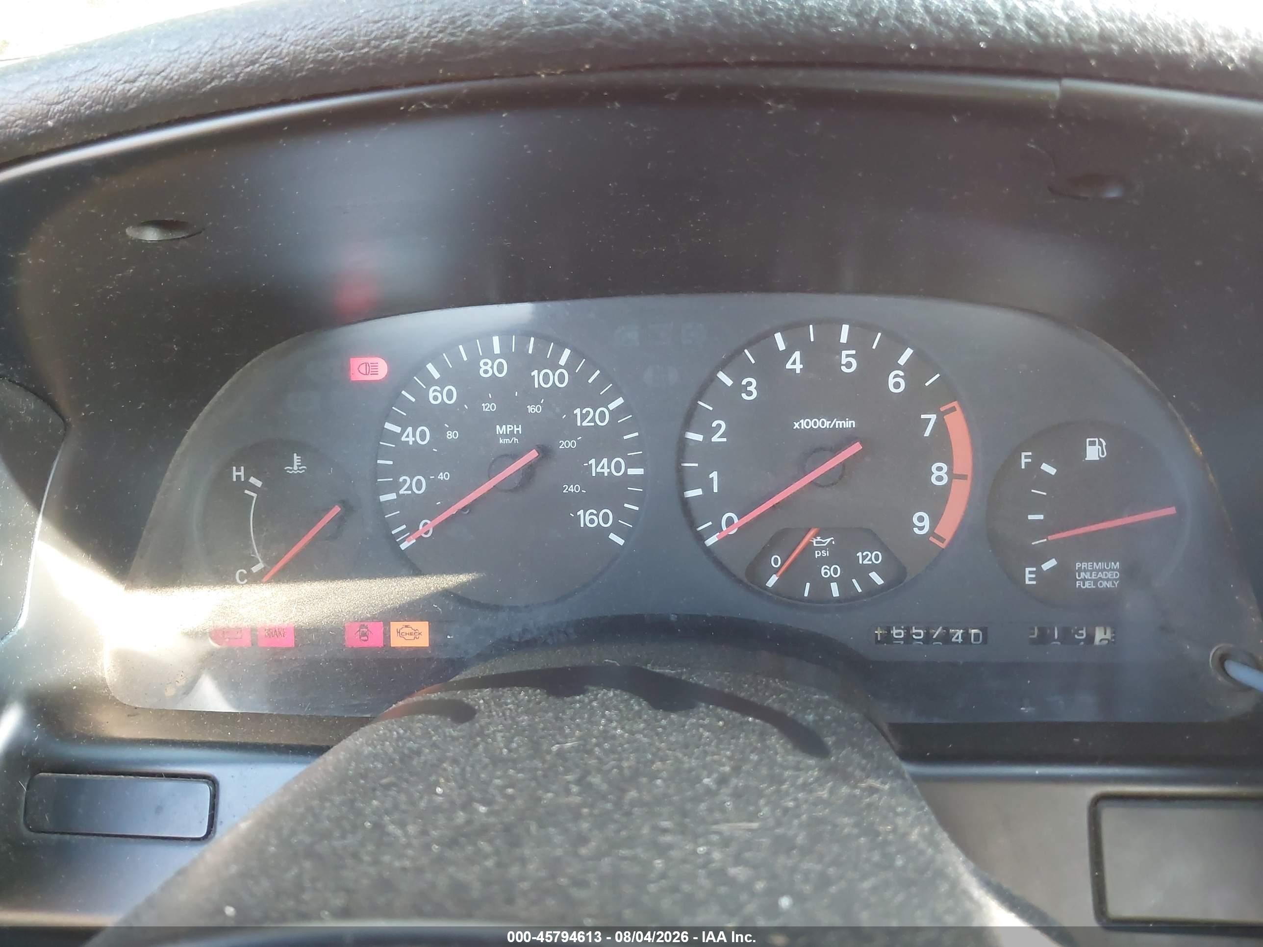 1994 Nissan 300zx Красный vin: JN1RZ27D4RX010023