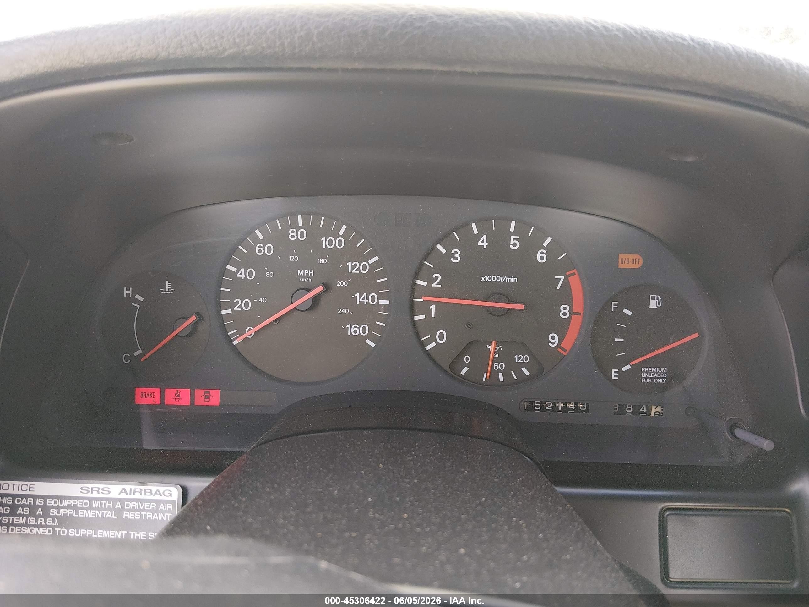 1993 Nissan 300zx Красный vin: JN1RZ27H7PX002157