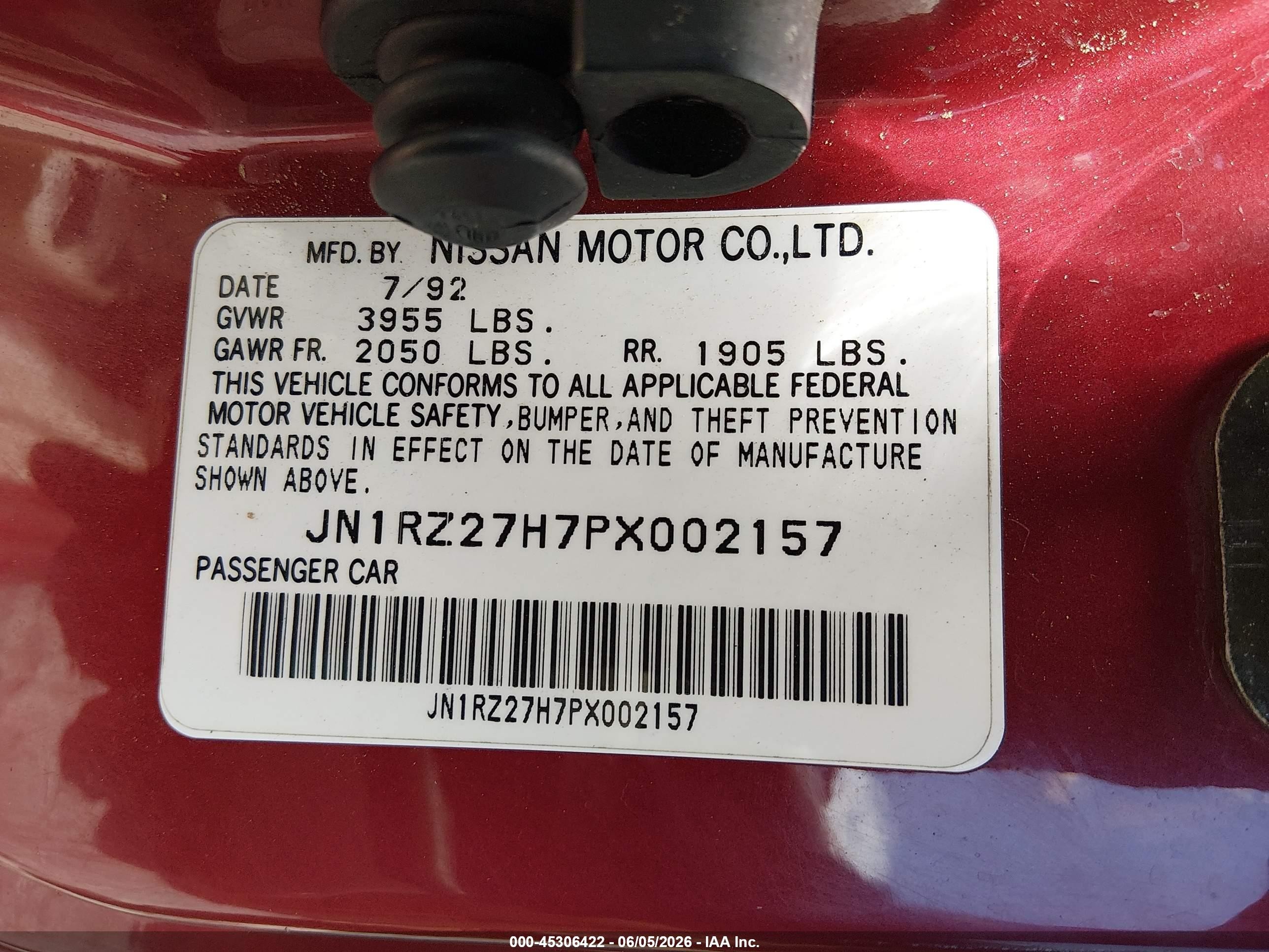 1993 Nissan 300zx Красный vin: JN1RZ27H7PX002157