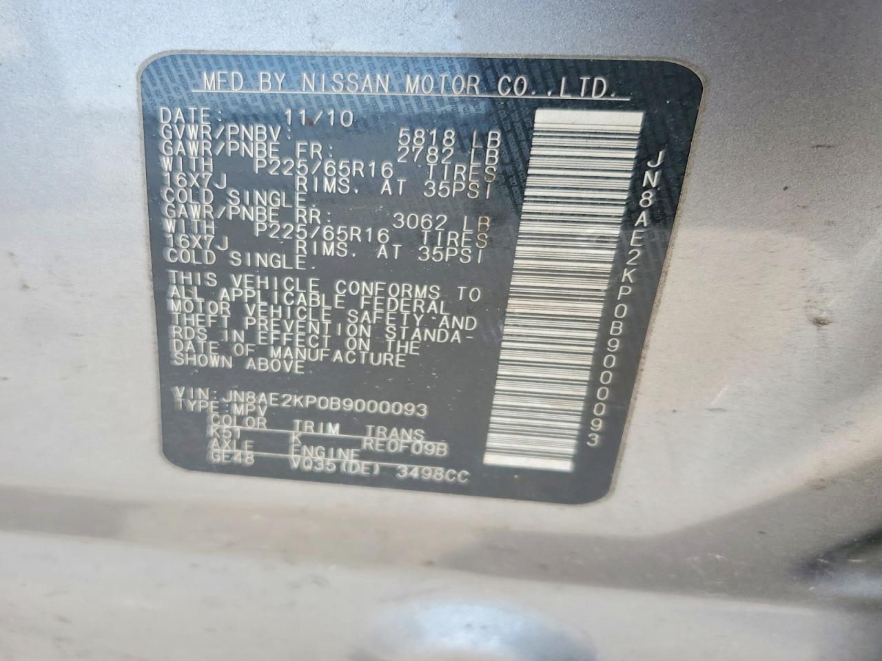 2011 Nissan Quest 3.5 S Gray vin: JN8AE2KP0B9000093
