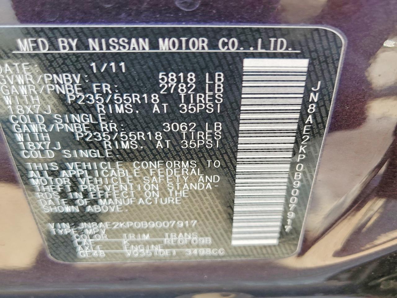 2011 Nissan Quest 3.5 S Угольный vin: JN8AE2KP0B9007917