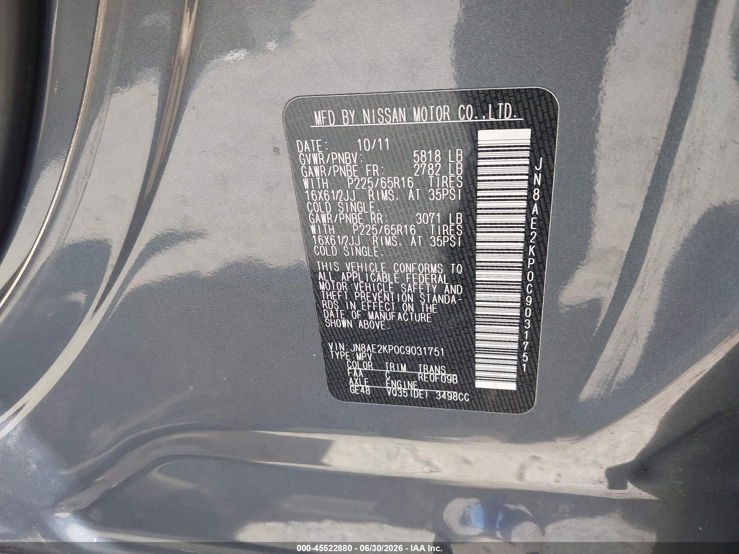 2012 Nissan Quest S Gray vin: JN8AE2KP0C9031751