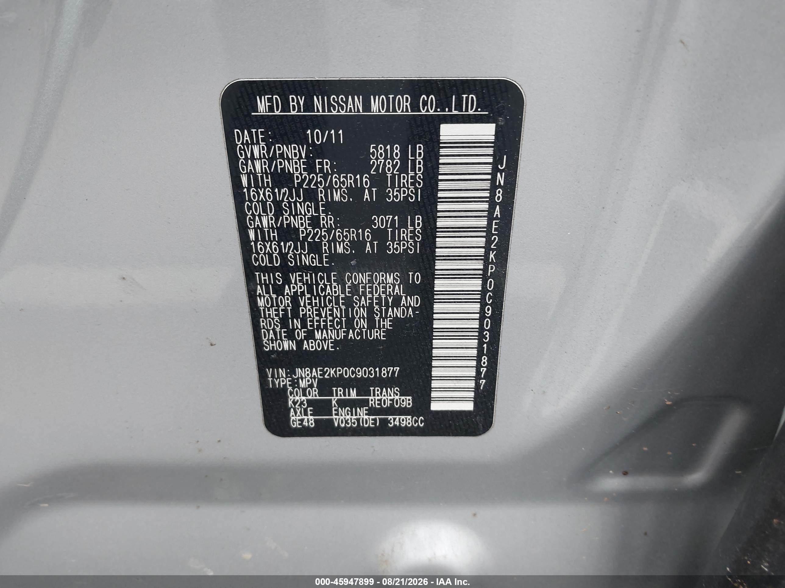 2012 Nissan Quest S Silver vin: JN8AE2KP0C9031877