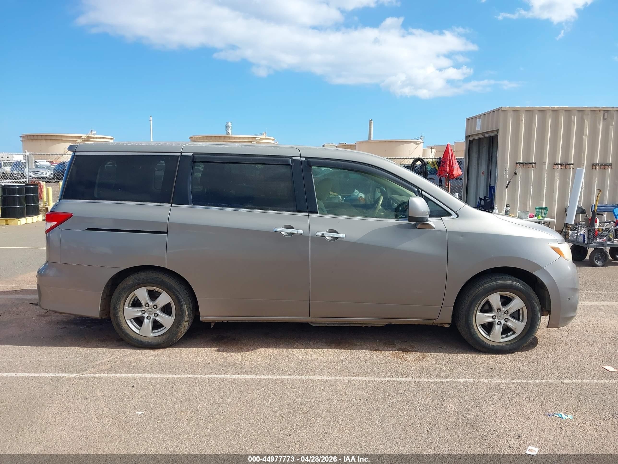 2012 Nissan Quest S Gray vin: JN8AE2KP0C9033337