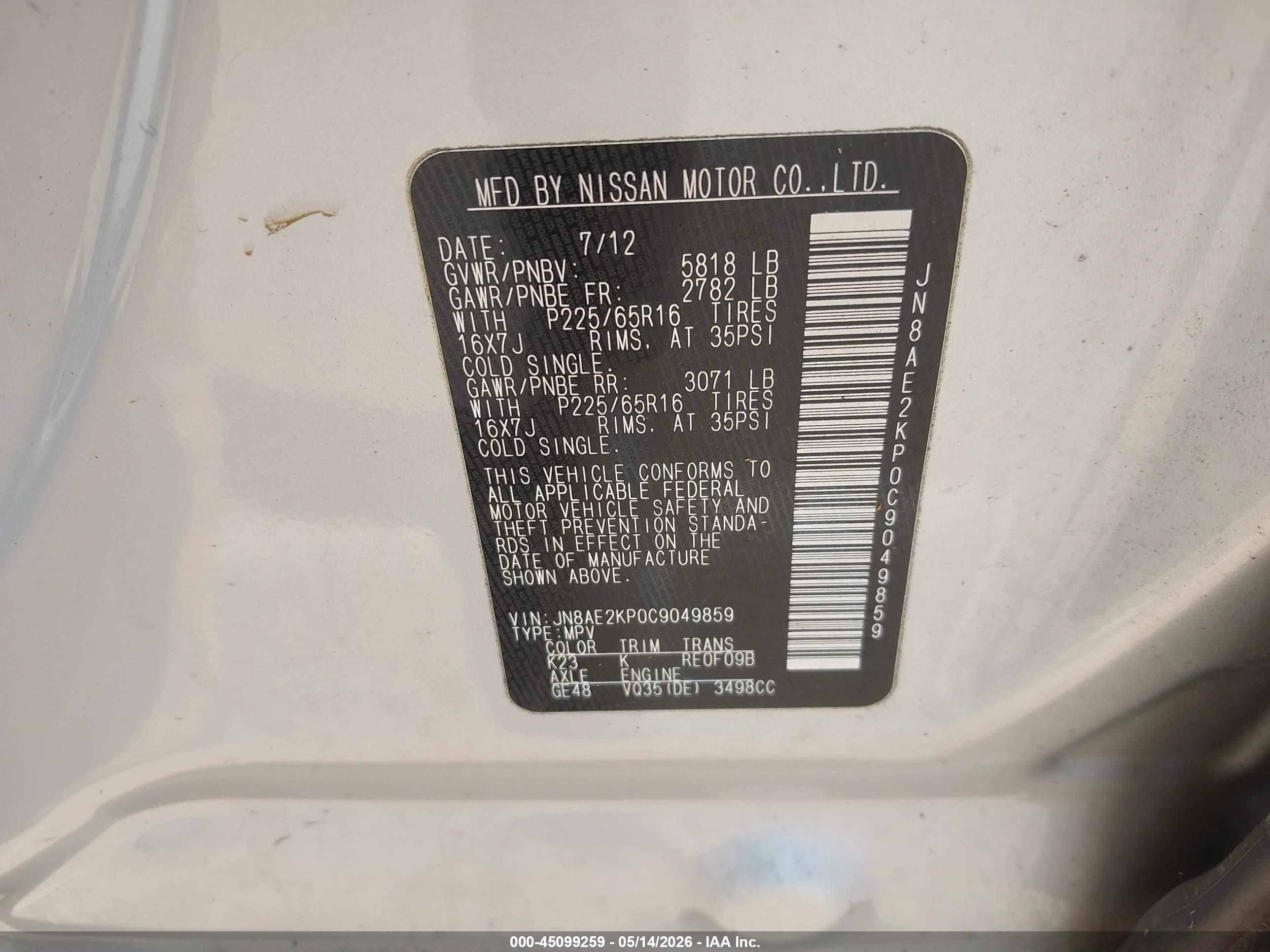 2012 Nissan Quest Sv Silver vin: JN8AE2KP0C9049859