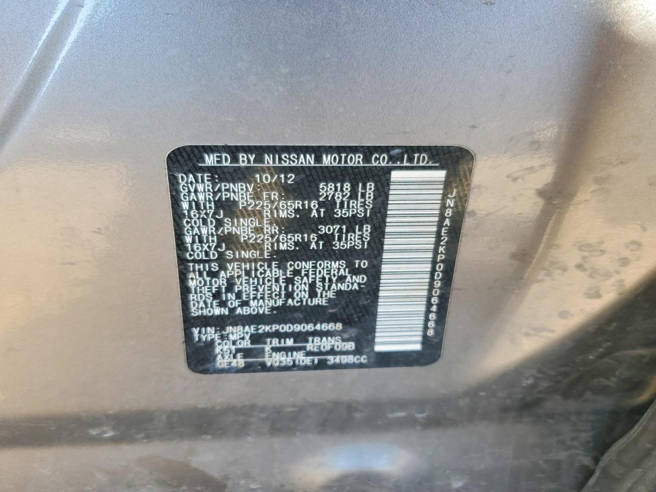 2013 Nissan Quest 3.5 S Gray vin: JN8AE2KP0D9064668