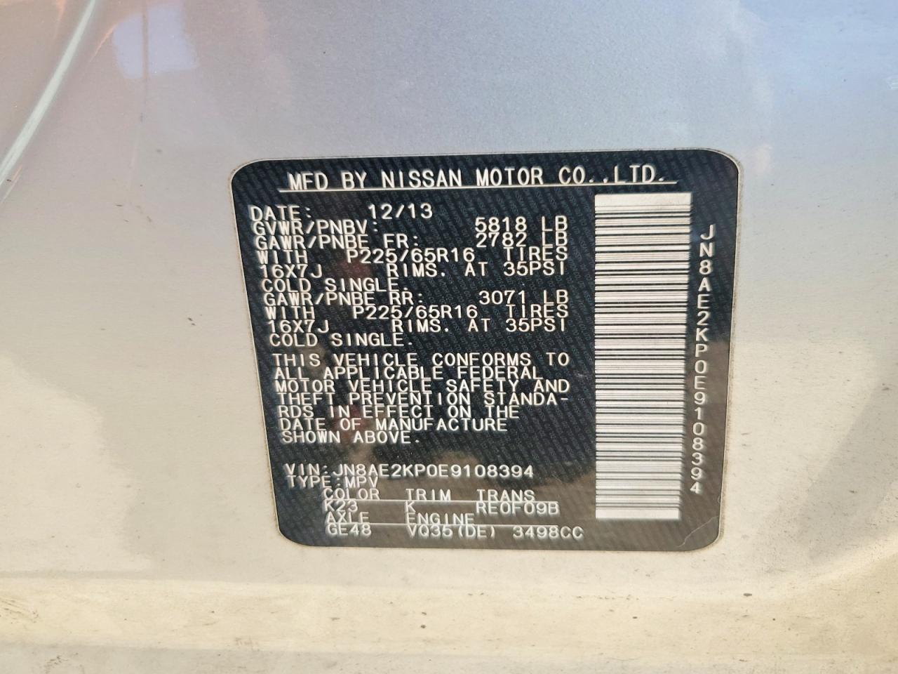 2014 Nissan Quest 3.5 Sv Серебряный vin: JN8AE2KP0E9108394