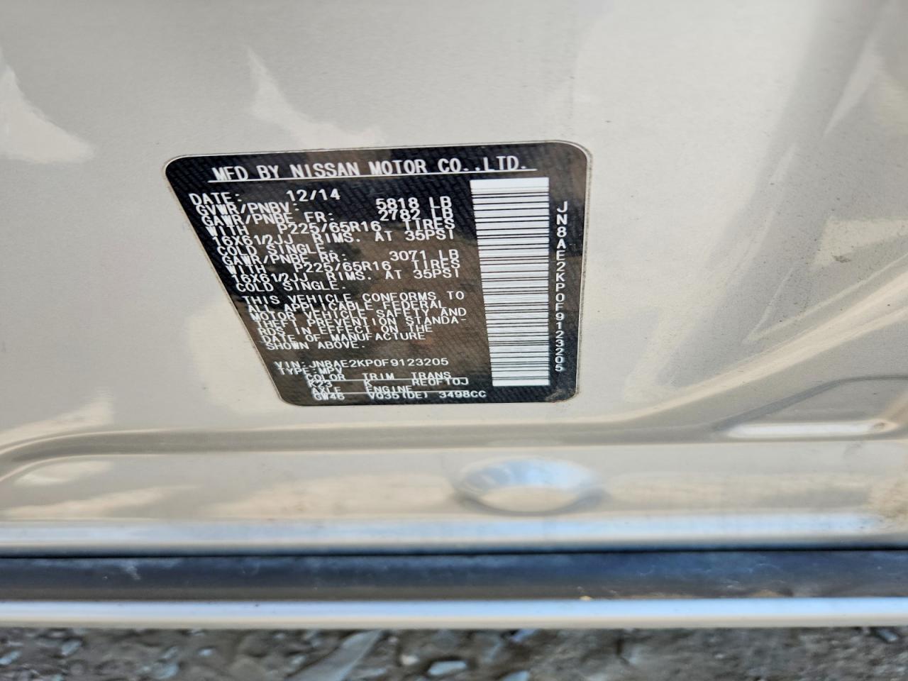 2015 Nissan Quest Gray vin: JN8AE2KP0F9123205