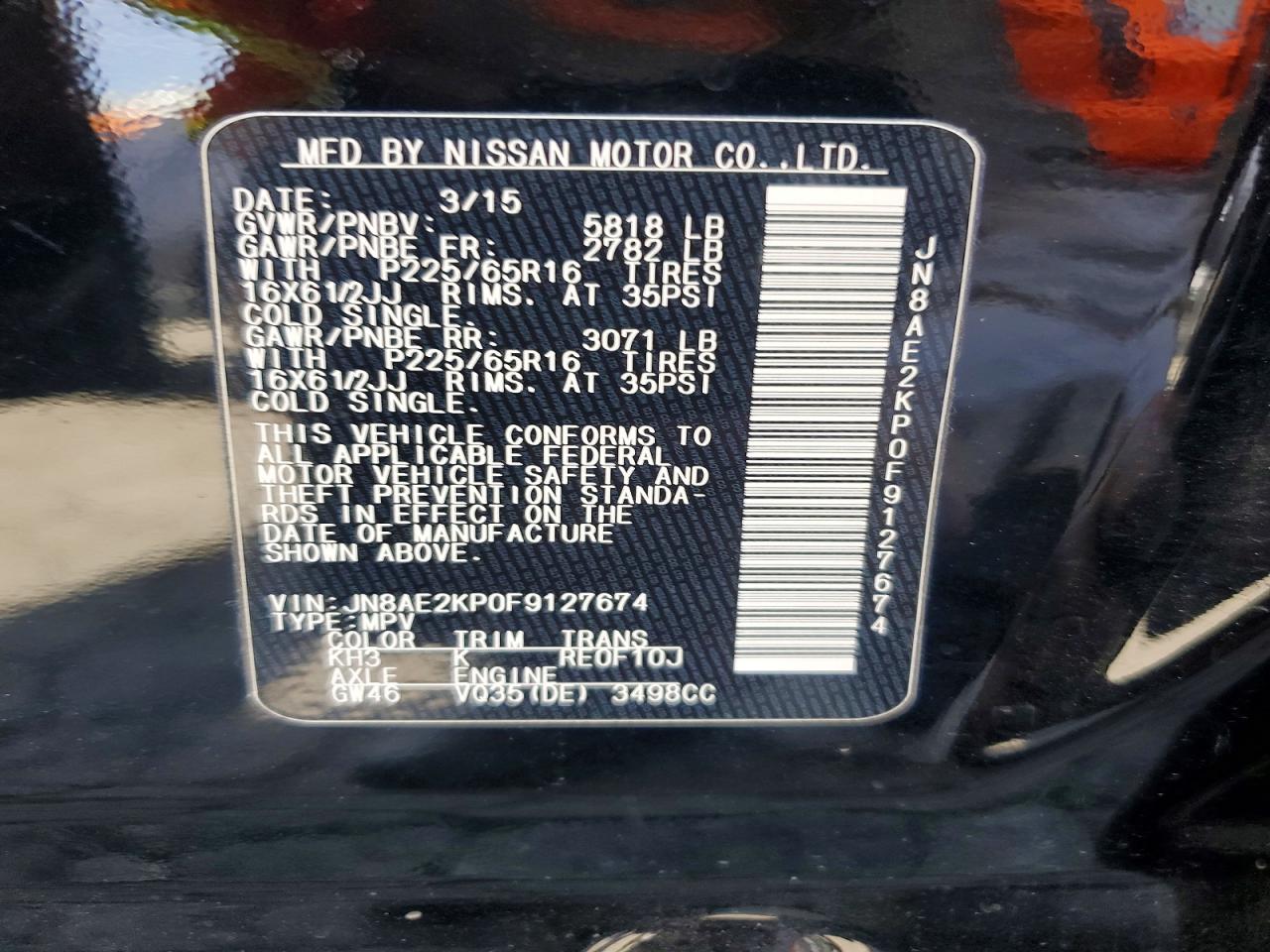 2015 Nissan Quest 3.5 S Черный vin: JN8AE2KP0F9127674