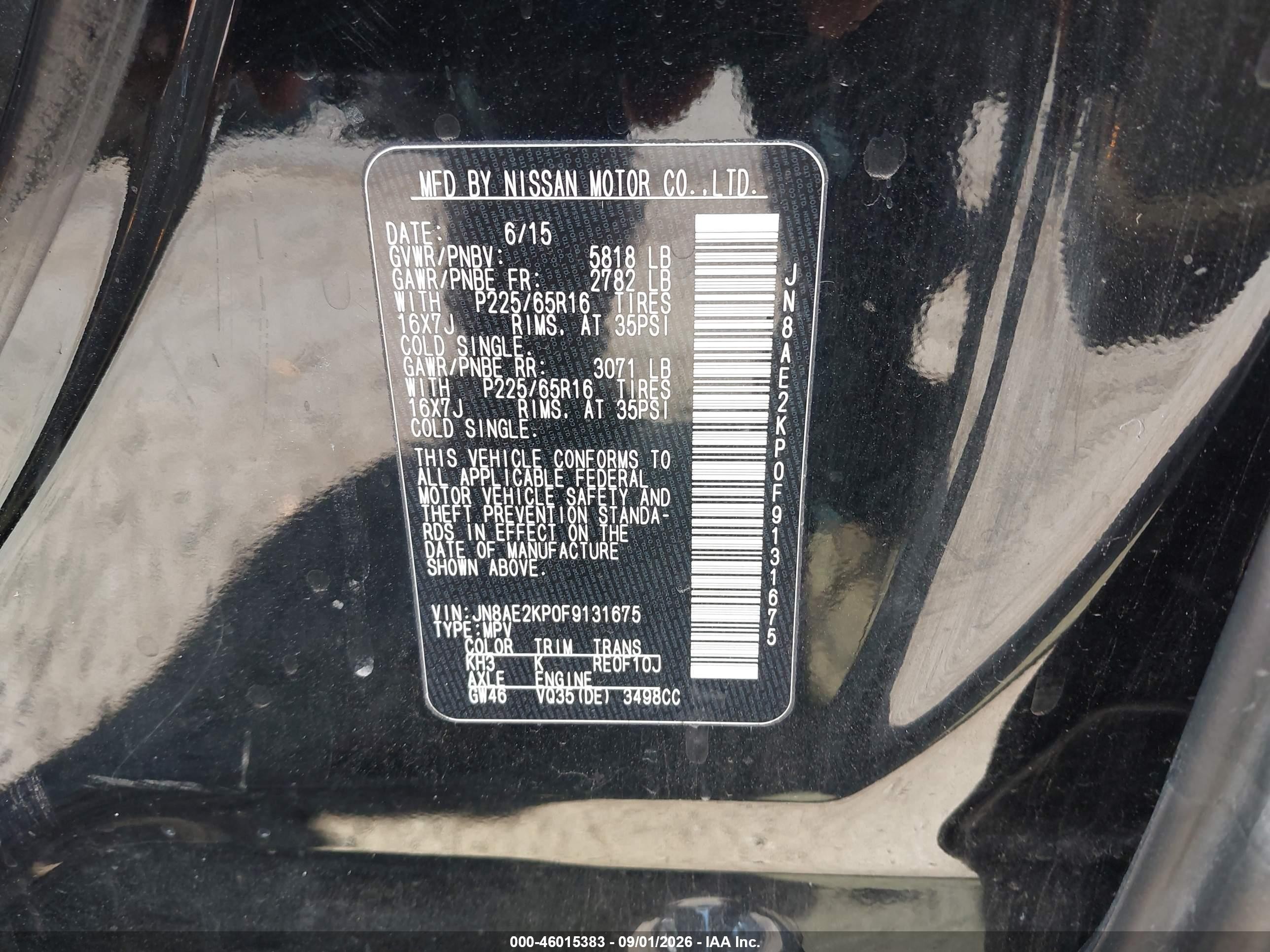 2015 Nissan Quest Sv Черный vin: JN8AE2KP0F9131675