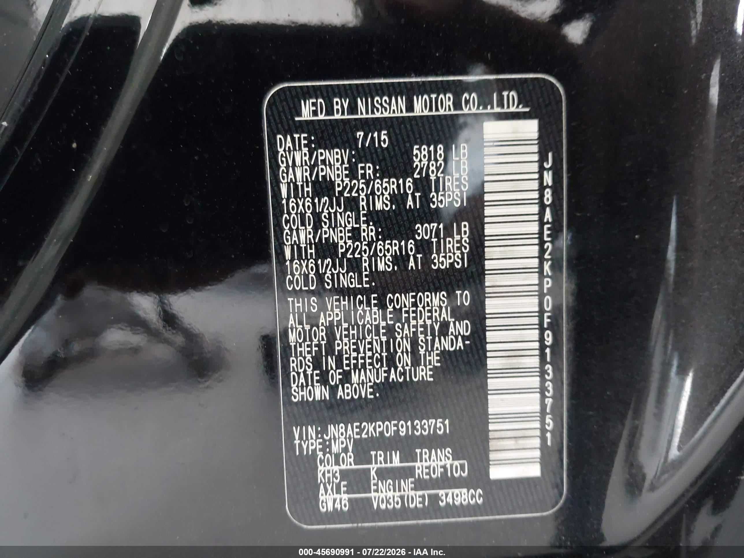 2015 Nissan Quest S Черный vin: JN8AE2KP0F9133751