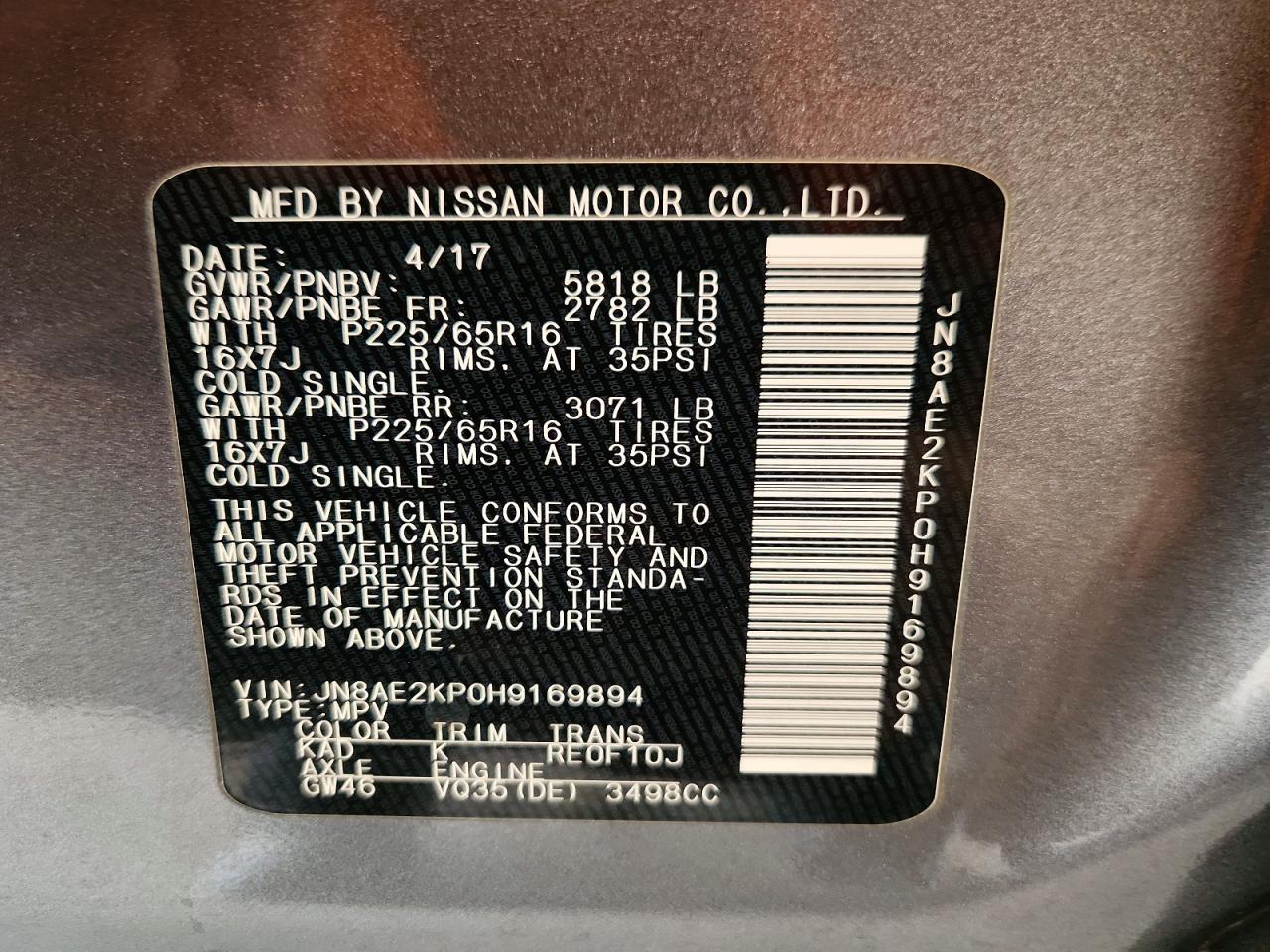 2017 Nissan Quest Sv Gray vin: JN8AE2KP0H9169894