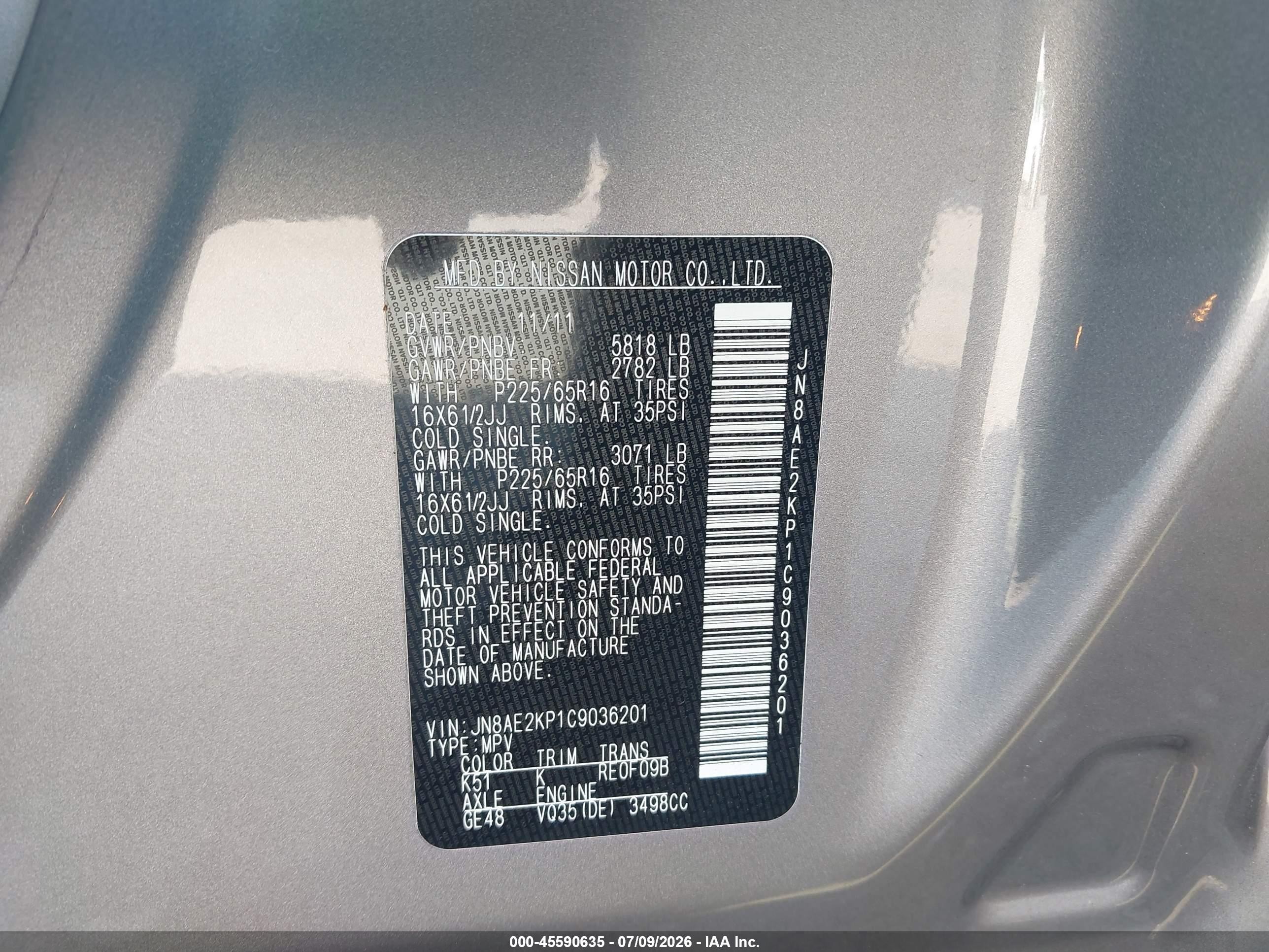 2012 Nissan Quest S Gray vin: JN8AE2KP1C9036201