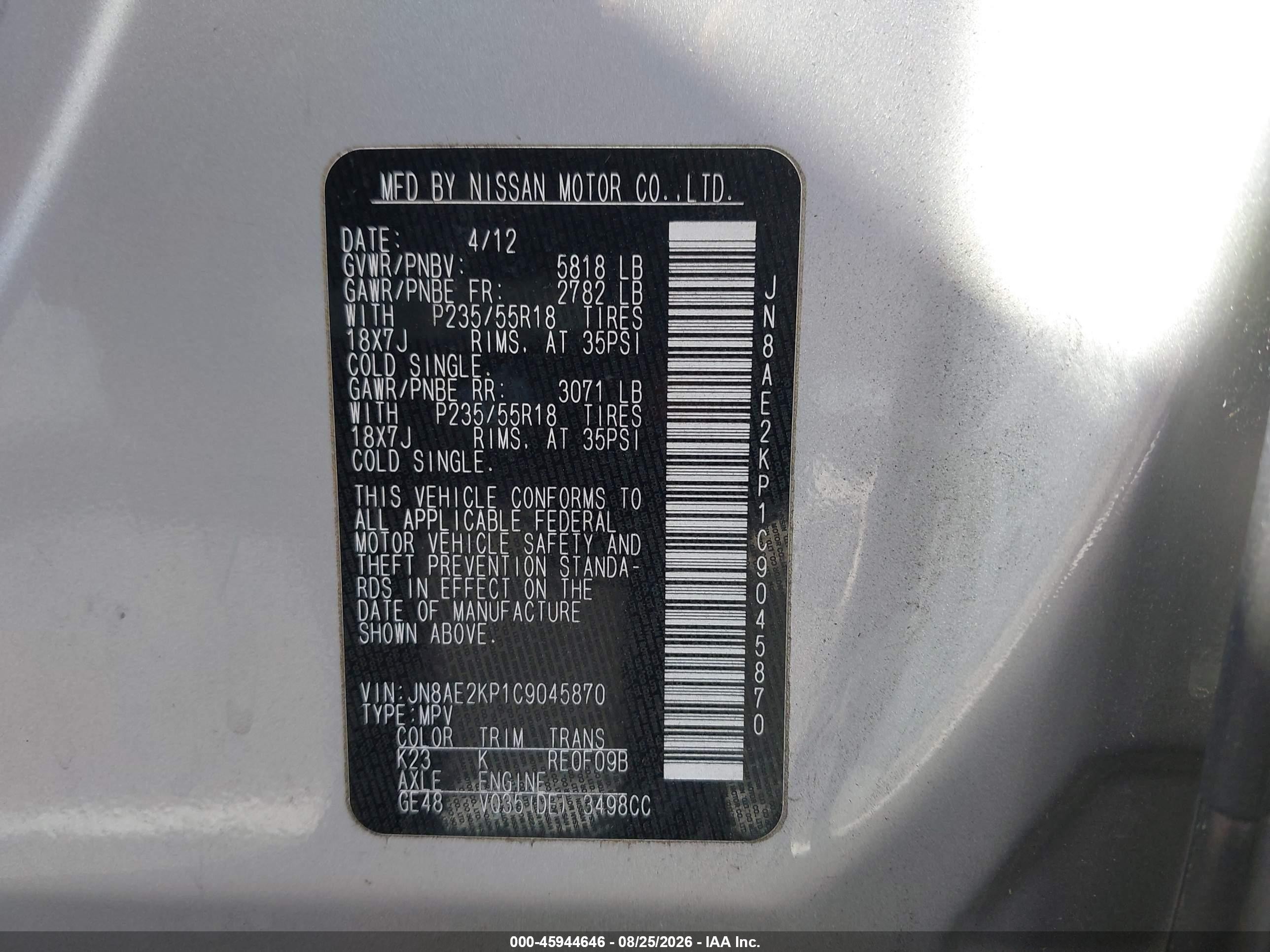 2012 Nissan Quest Le Silver vin: JN8AE2KP1C9045870
