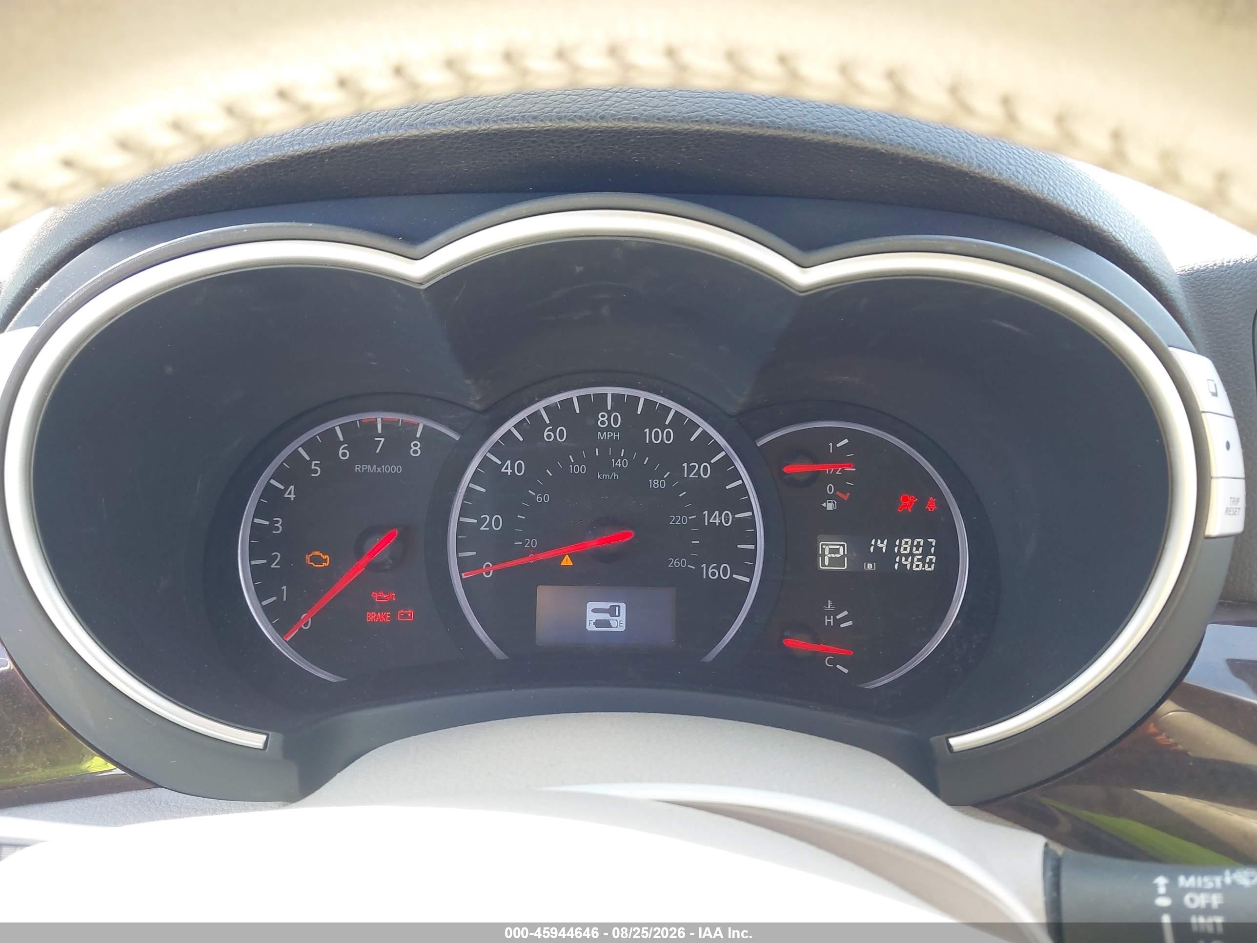 2012 Nissan Quest Le Silver vin: JN8AE2KP1C9045870
