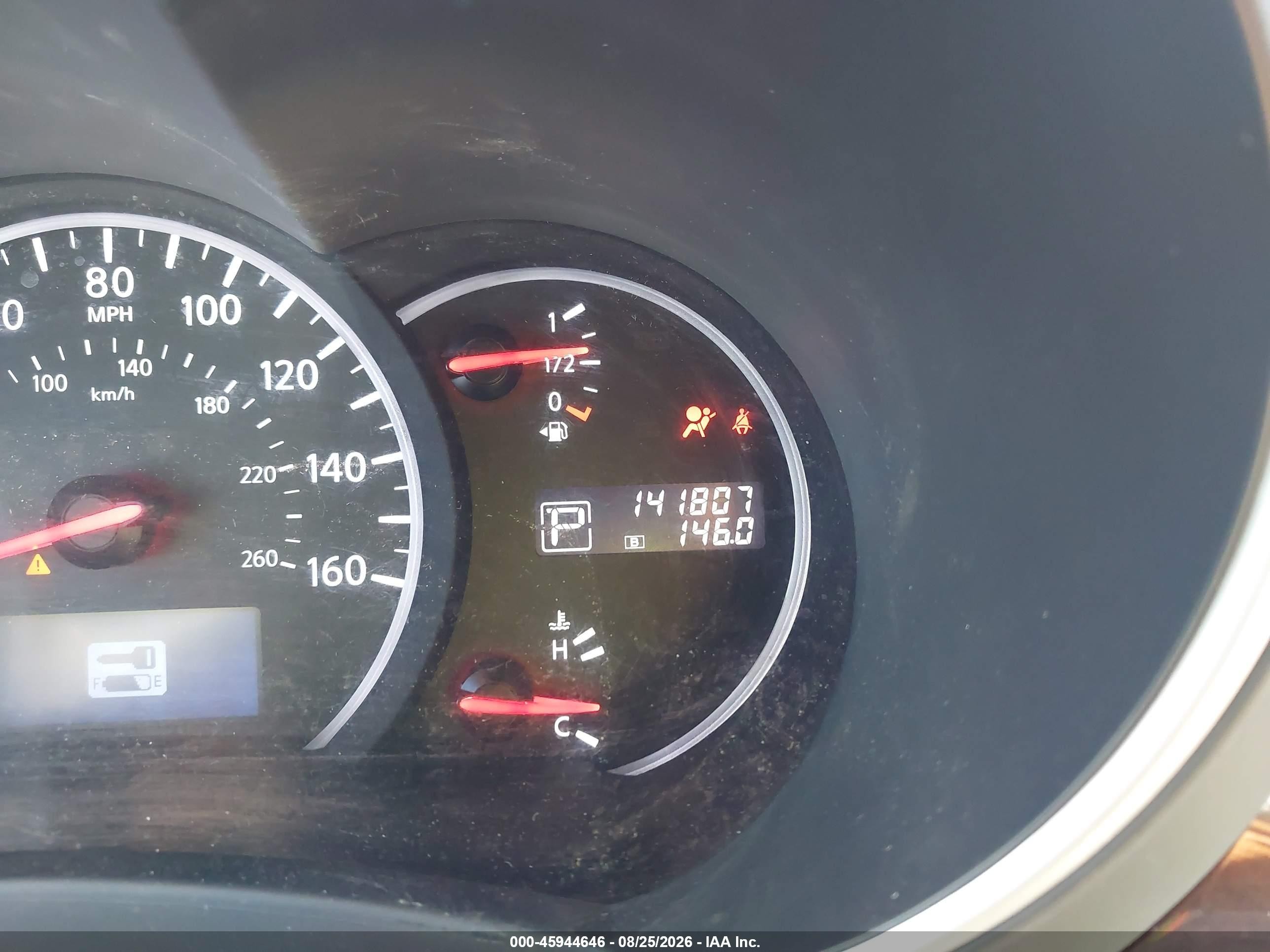 2012 Nissan Quest Le Silver vin: JN8AE2KP1C9045870