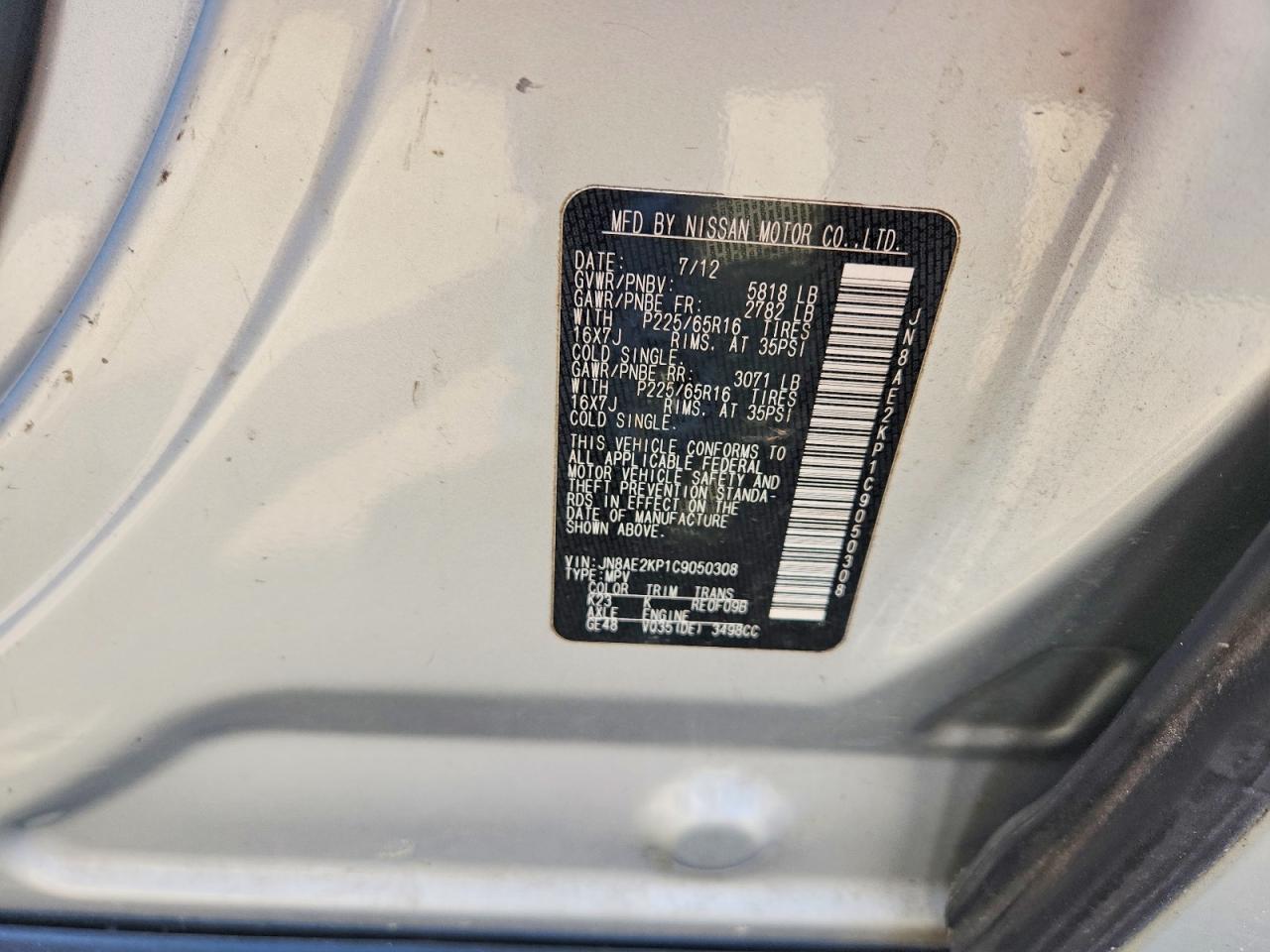2012 Nissan Quest 3.5 S Silver vin: JN8AE2KP1C9050308
