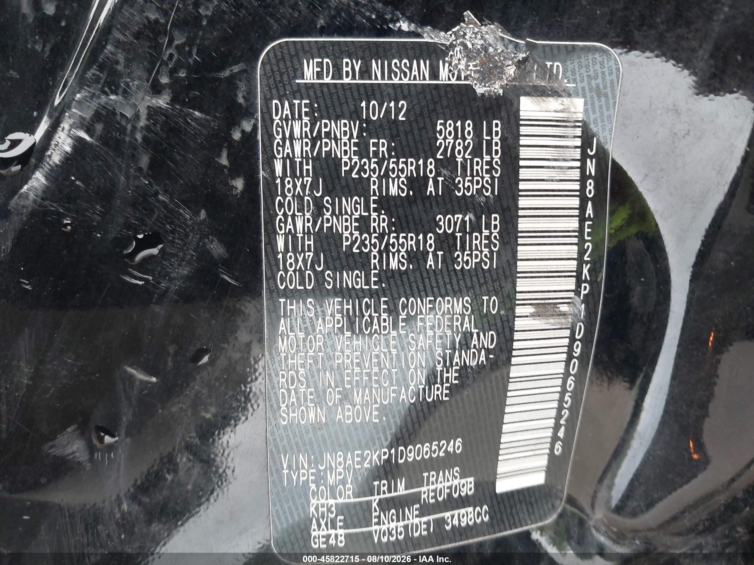 2013 Nissan Quest Sl Black vin: JN8AE2KP1D9065246