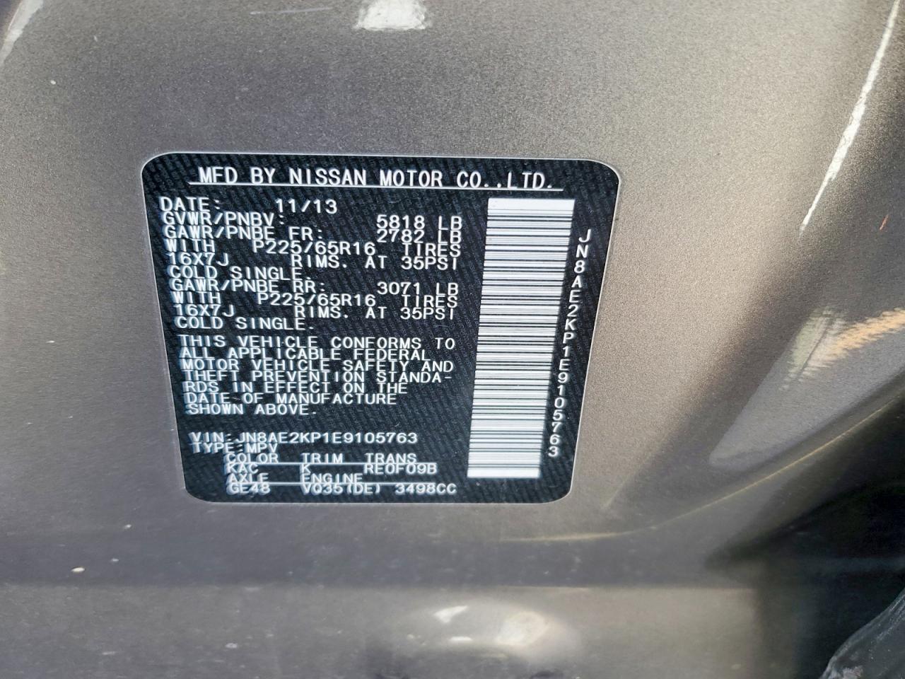 2014 Nissan Quest Gray vin: JN8AE2KP1E9105763