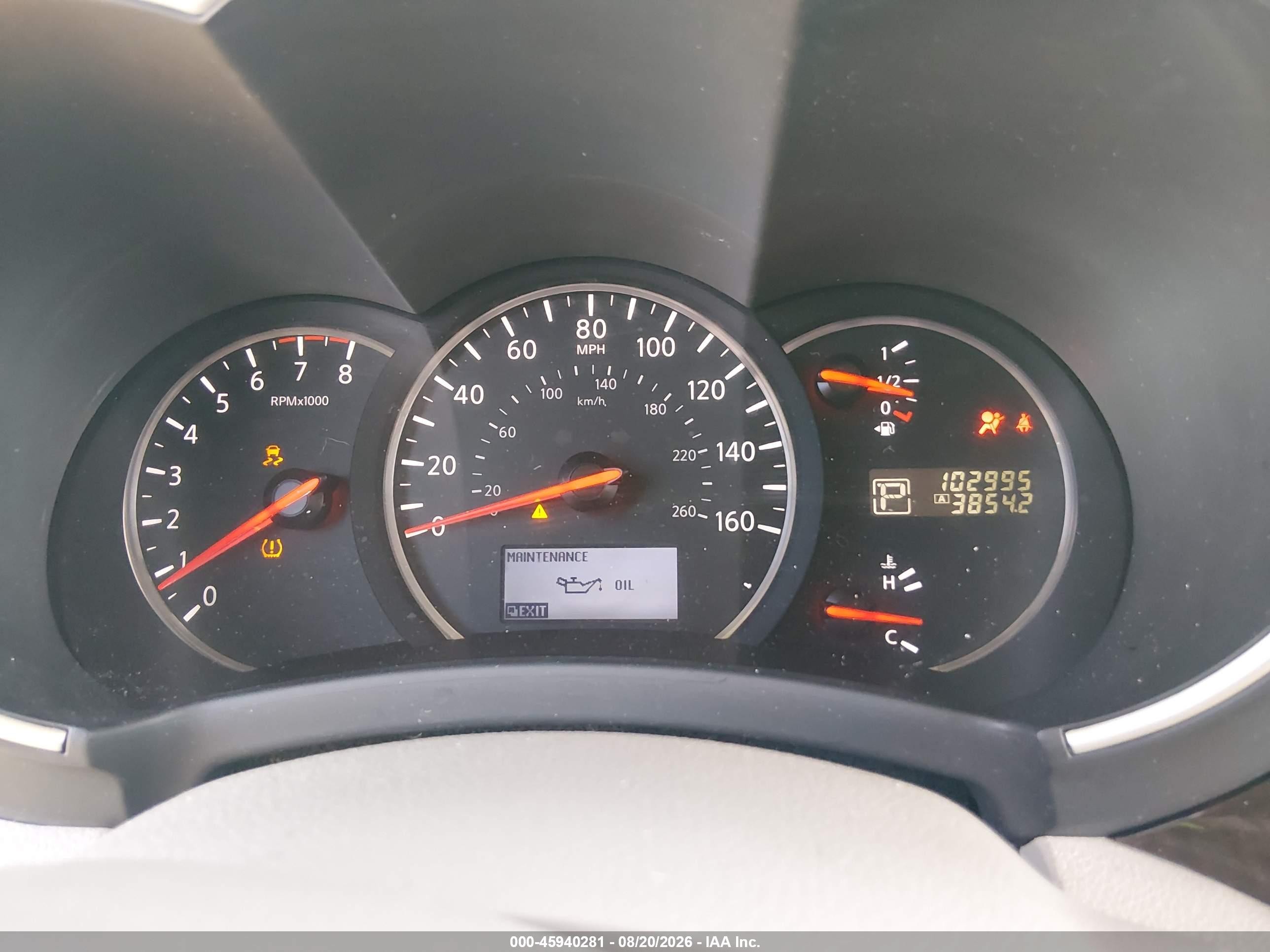 2015 Nissan Quest Sv Серый vin: JN8AE2KP1F9131037