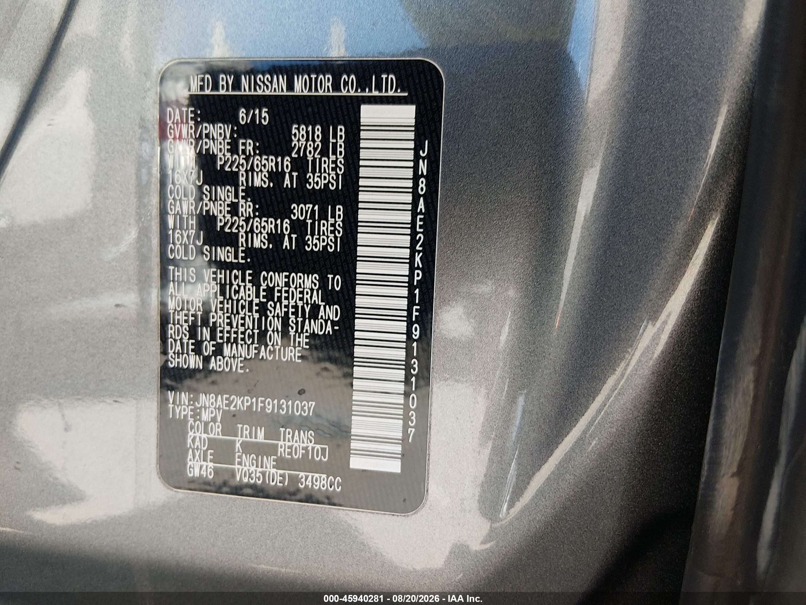 2015 Nissan Quest Sv Серый vin: JN8AE2KP1F9131037