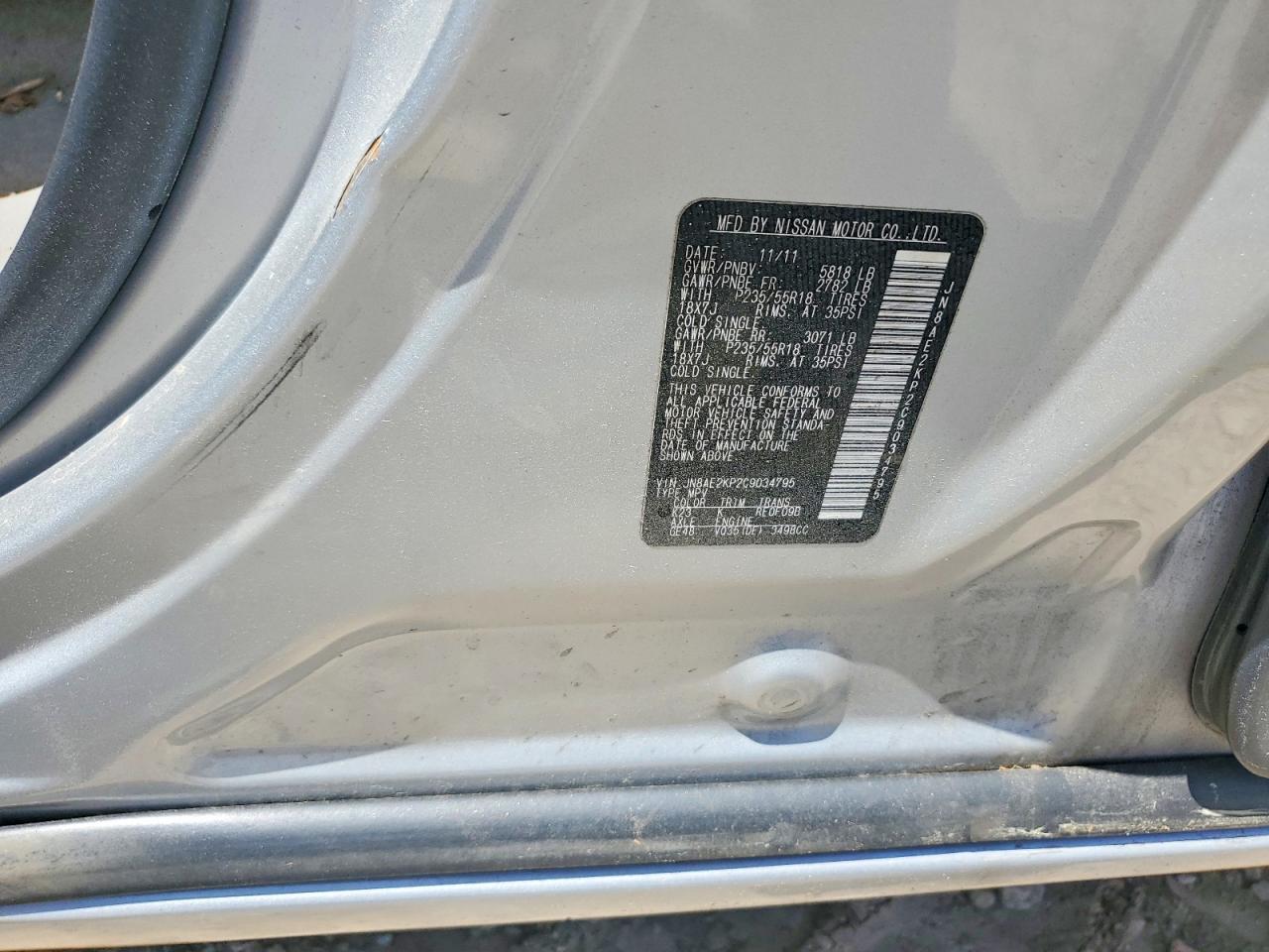 2009 Nissan Quest 3.5 S Gray vin: JN8AE2KP2C9034795