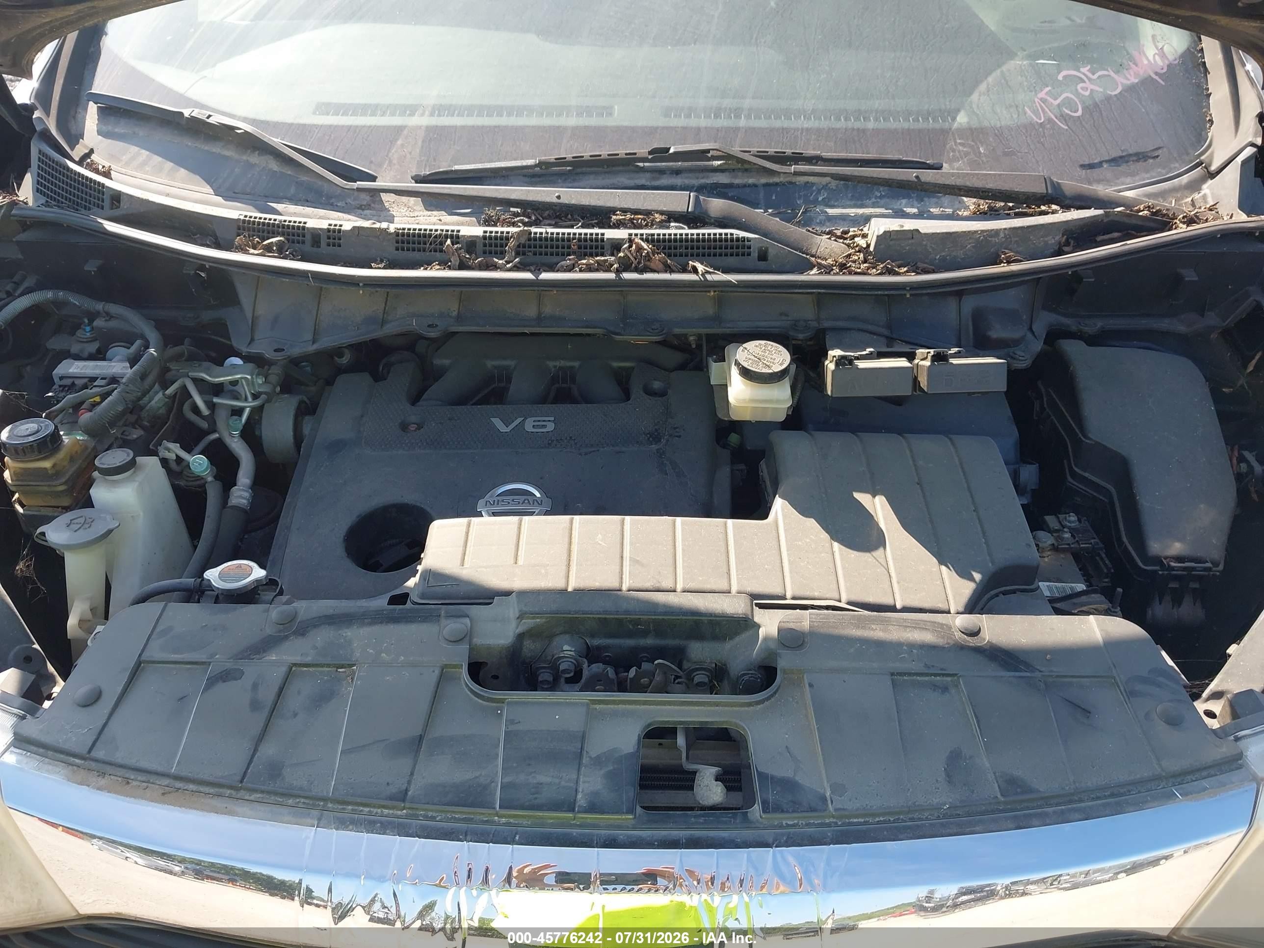2012 Nissan Quest Le Gray vin: JN8AE2KP2C9048096