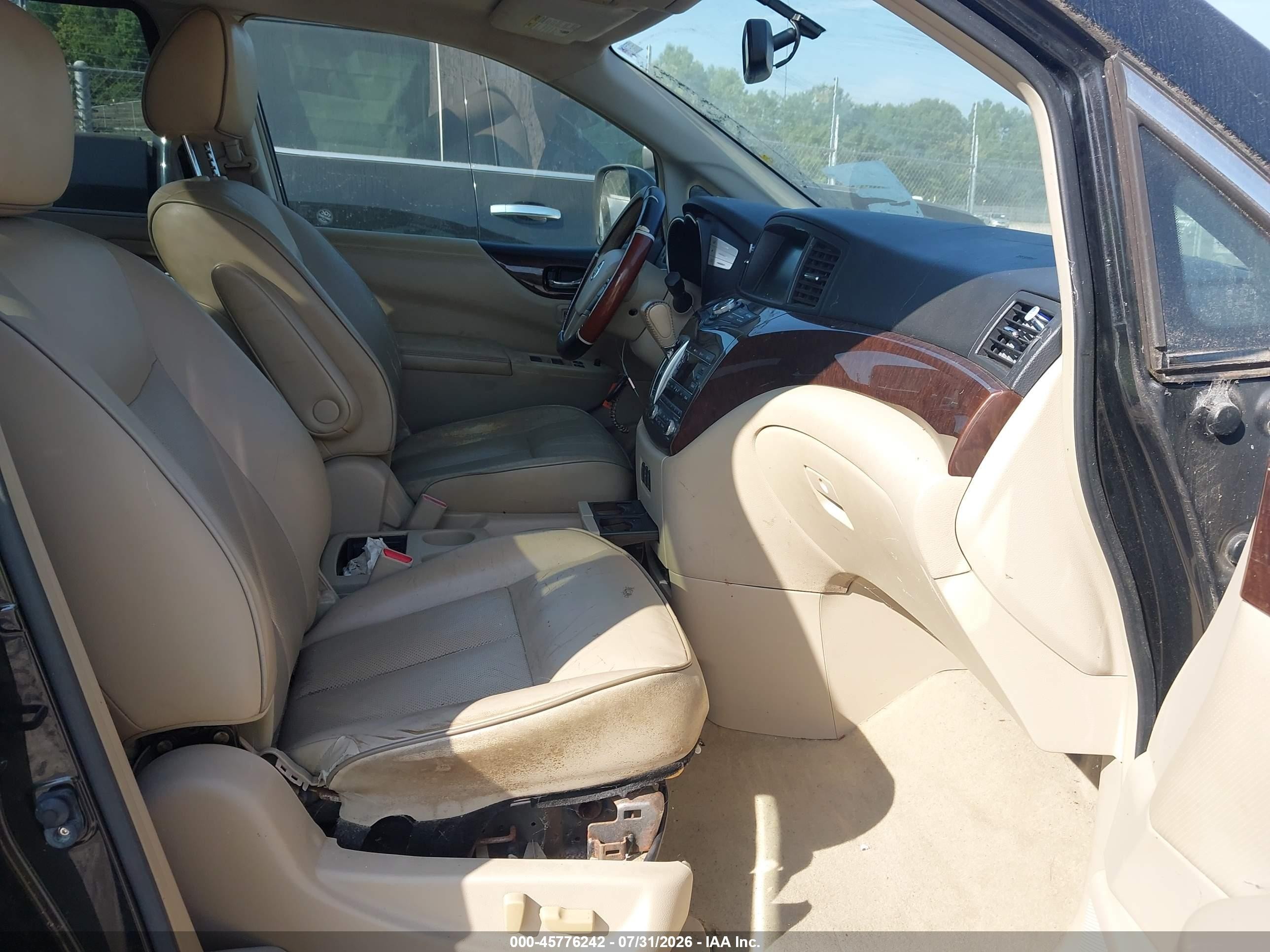 2012 Nissan Quest Le Gray vin: JN8AE2KP2C9048096